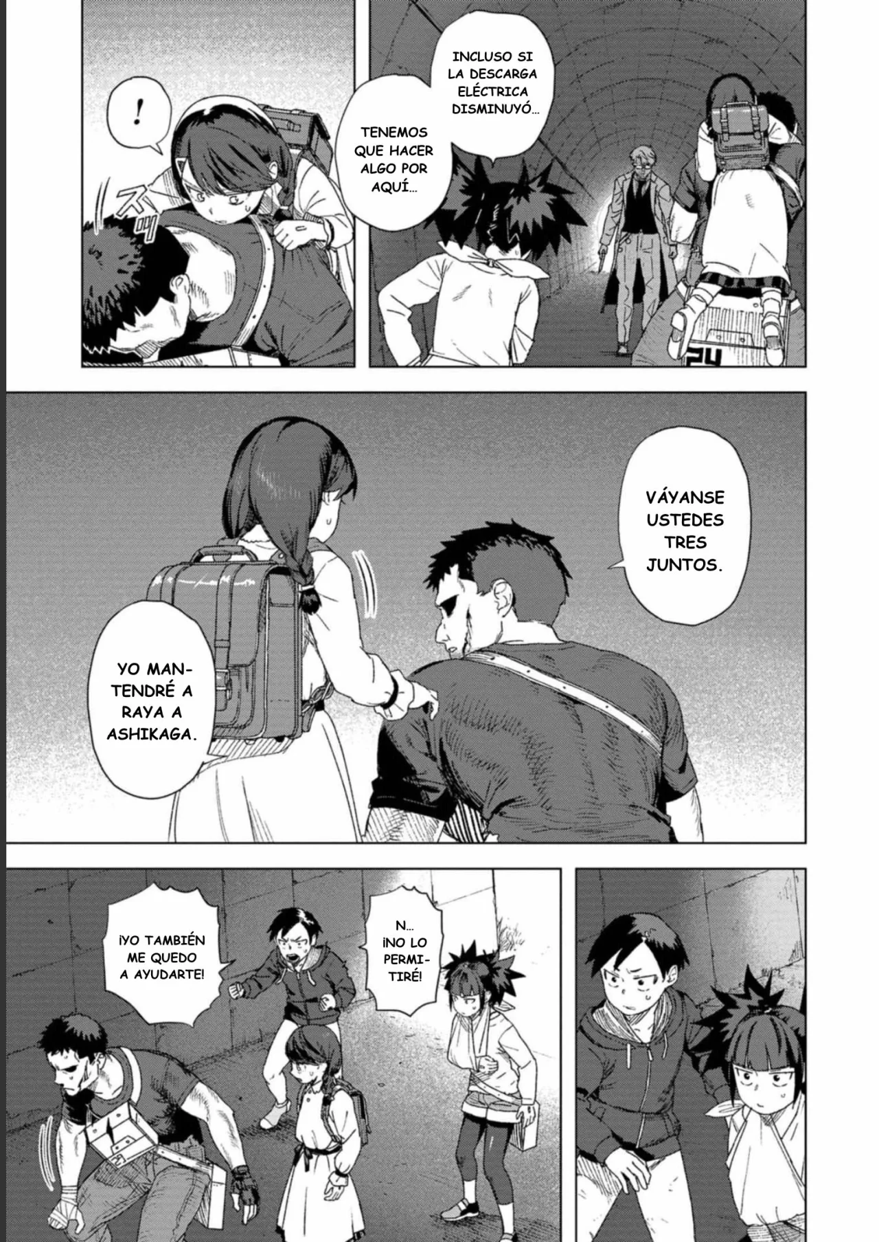 BTOOOM! U-18 capítulo 37, página 10