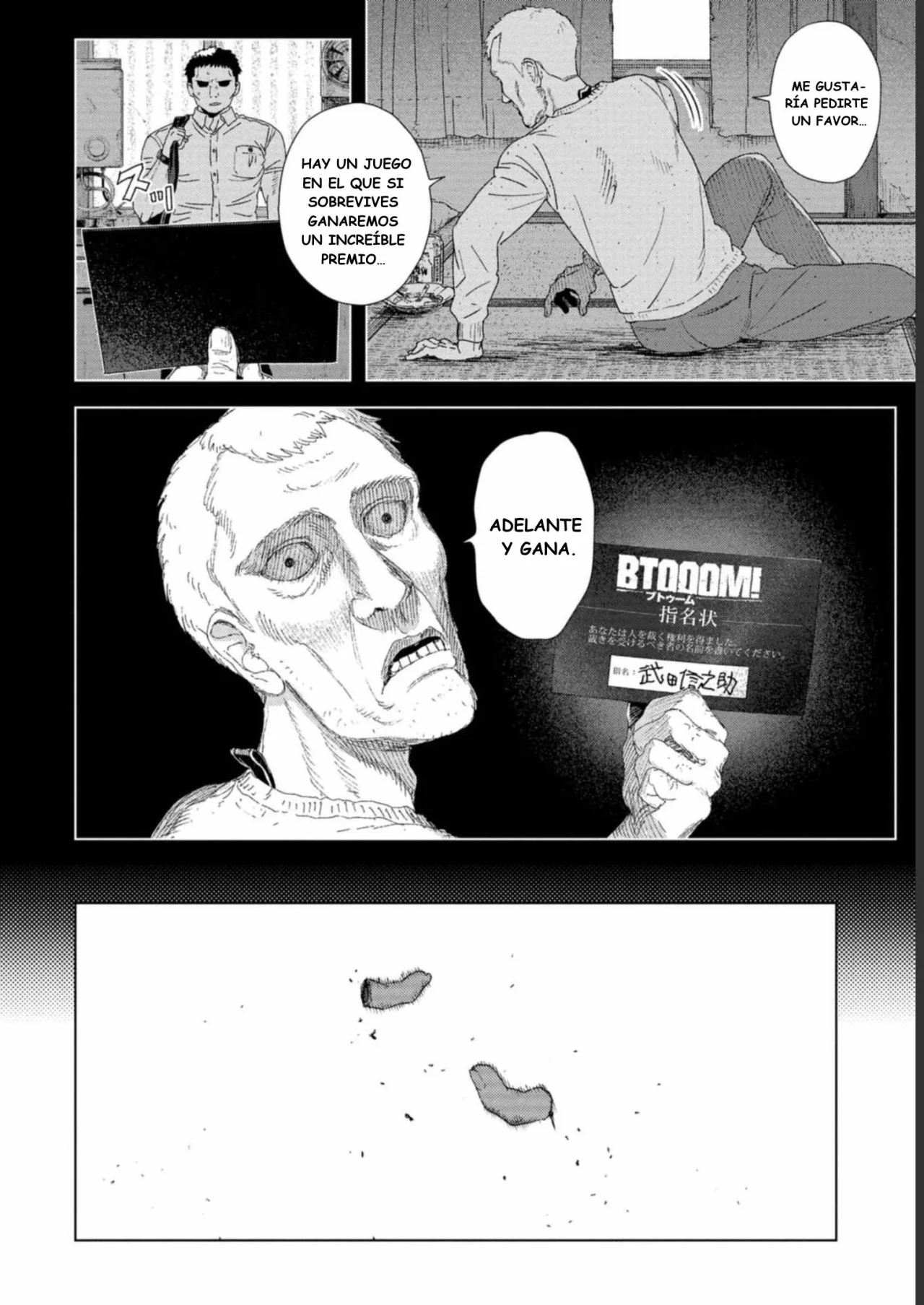 BTOOOM! U-18 capítulo 37, página 17
