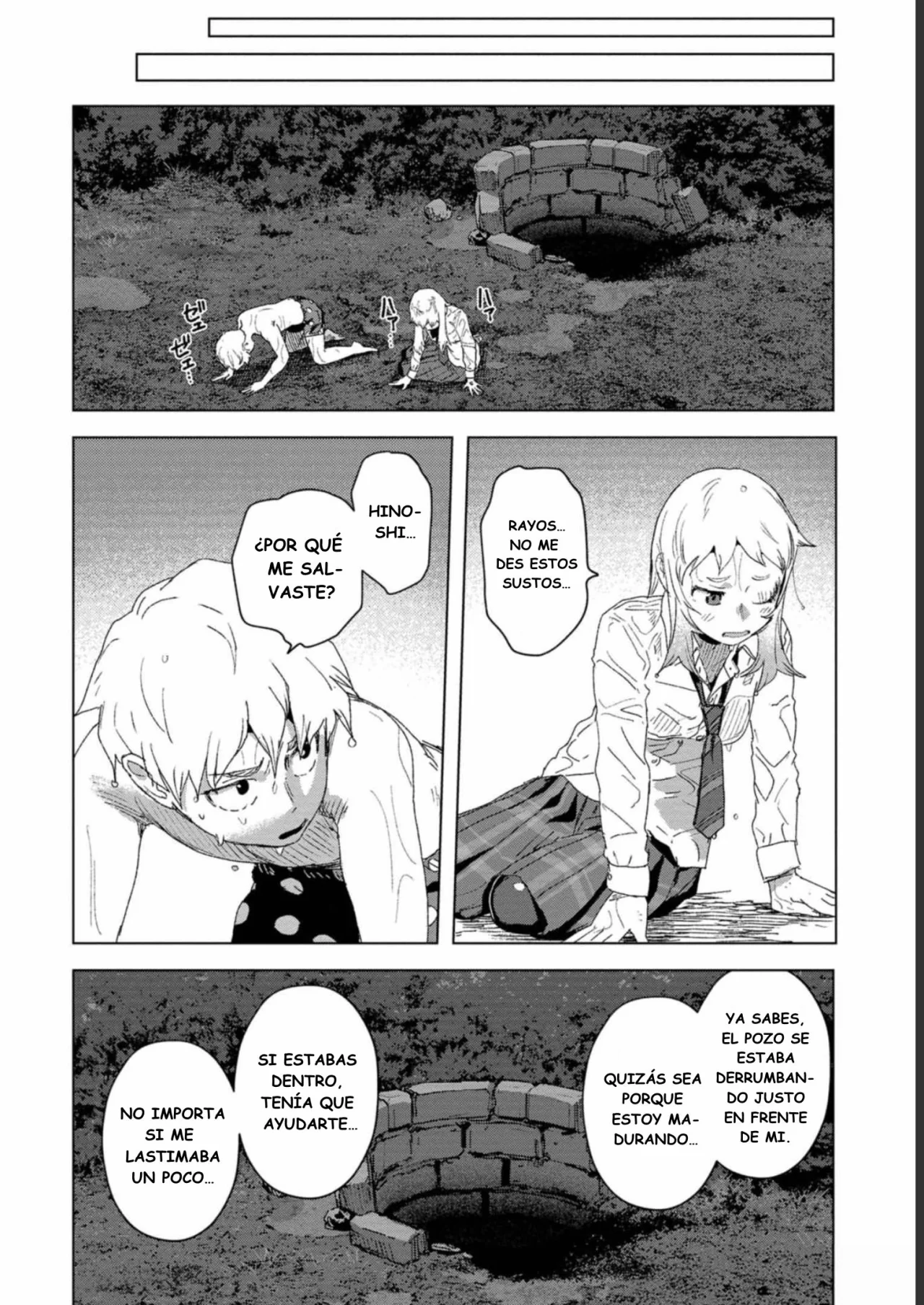 BTOOOM! U-18 capítulo 38, página 17