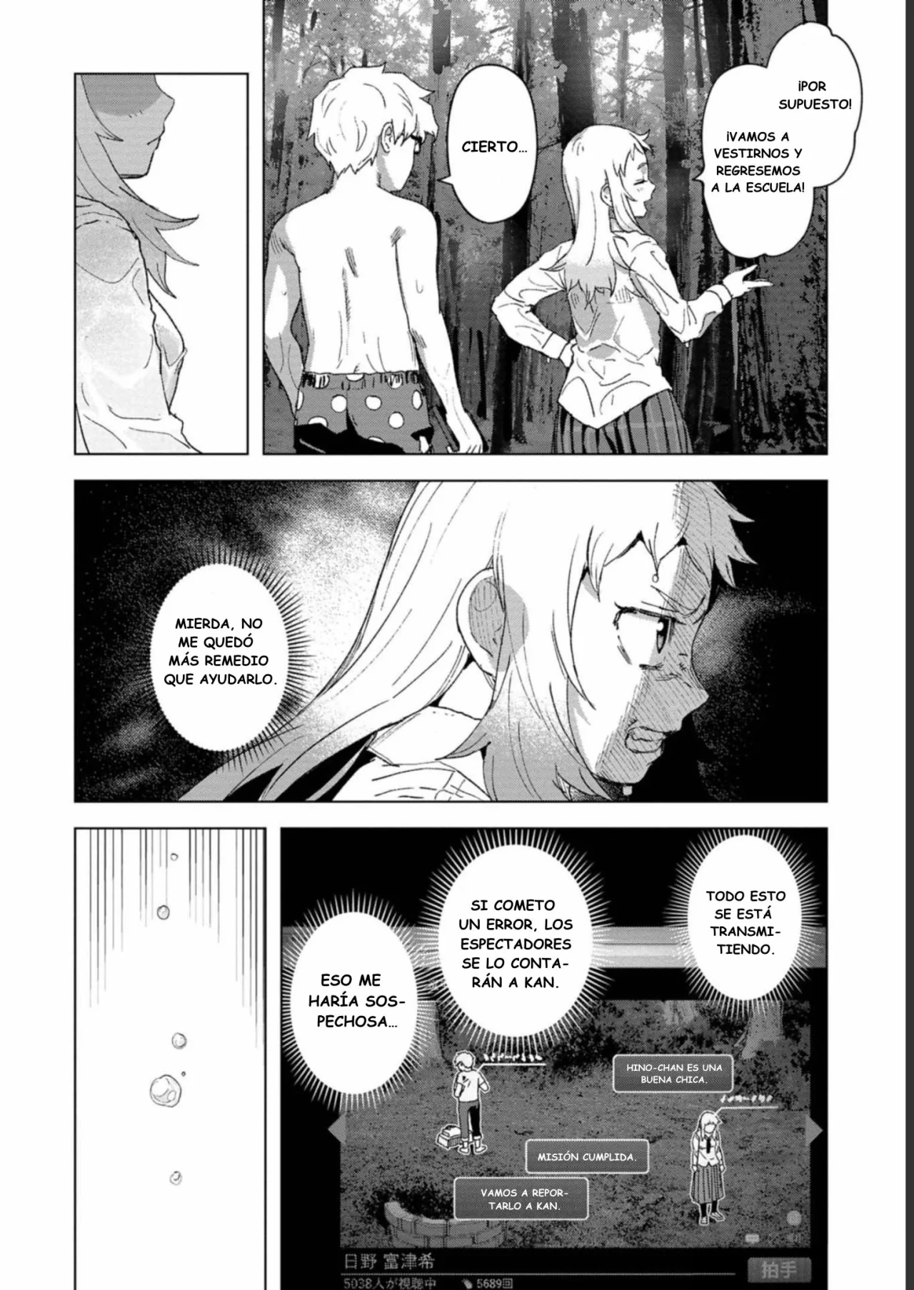 BTOOOM! U-18 capítulo 38, página 19