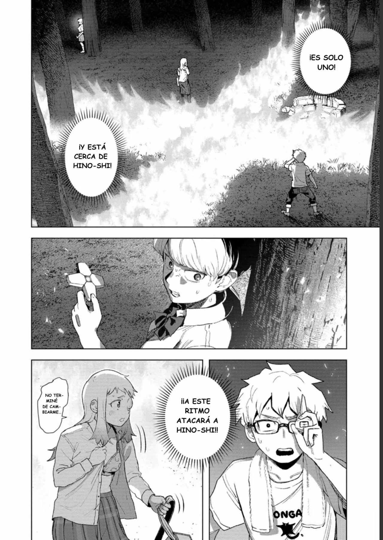 BTOOOM! U-18 capítulo 39, página 7