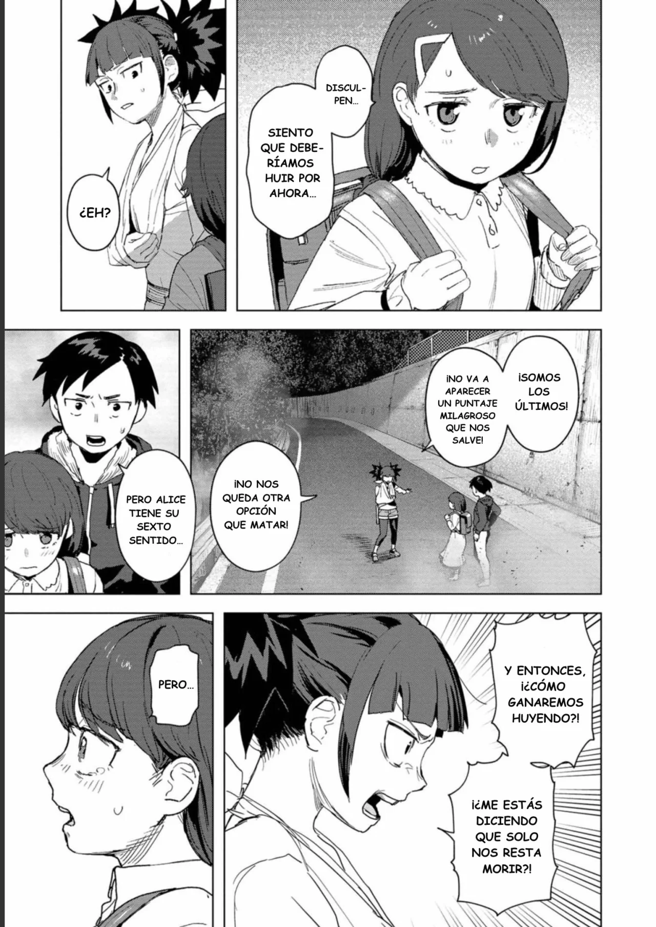 BTOOOM! U-18 capítulo 39, página 12