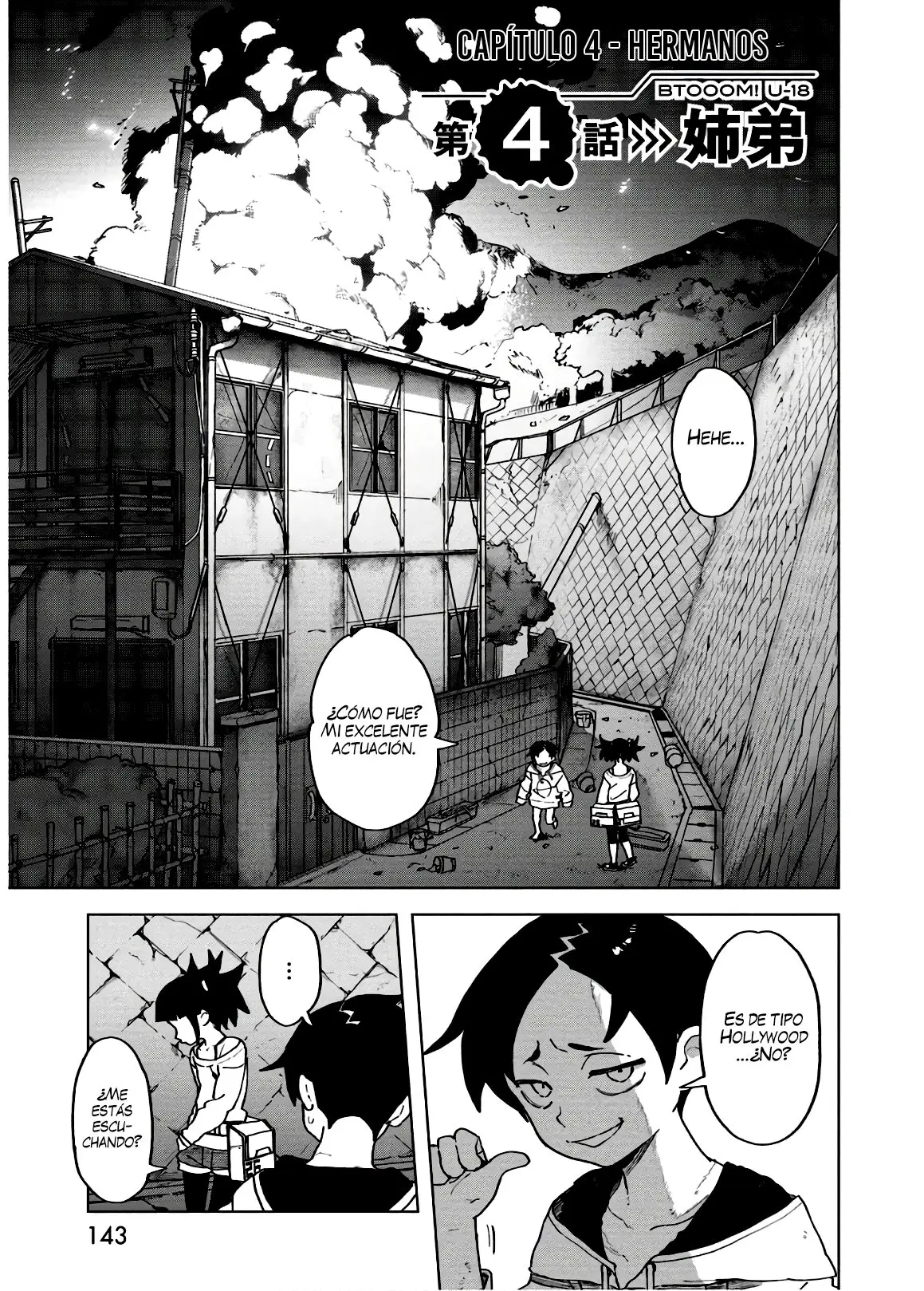 BTOOOM! U-18 capítulo 4, página 3