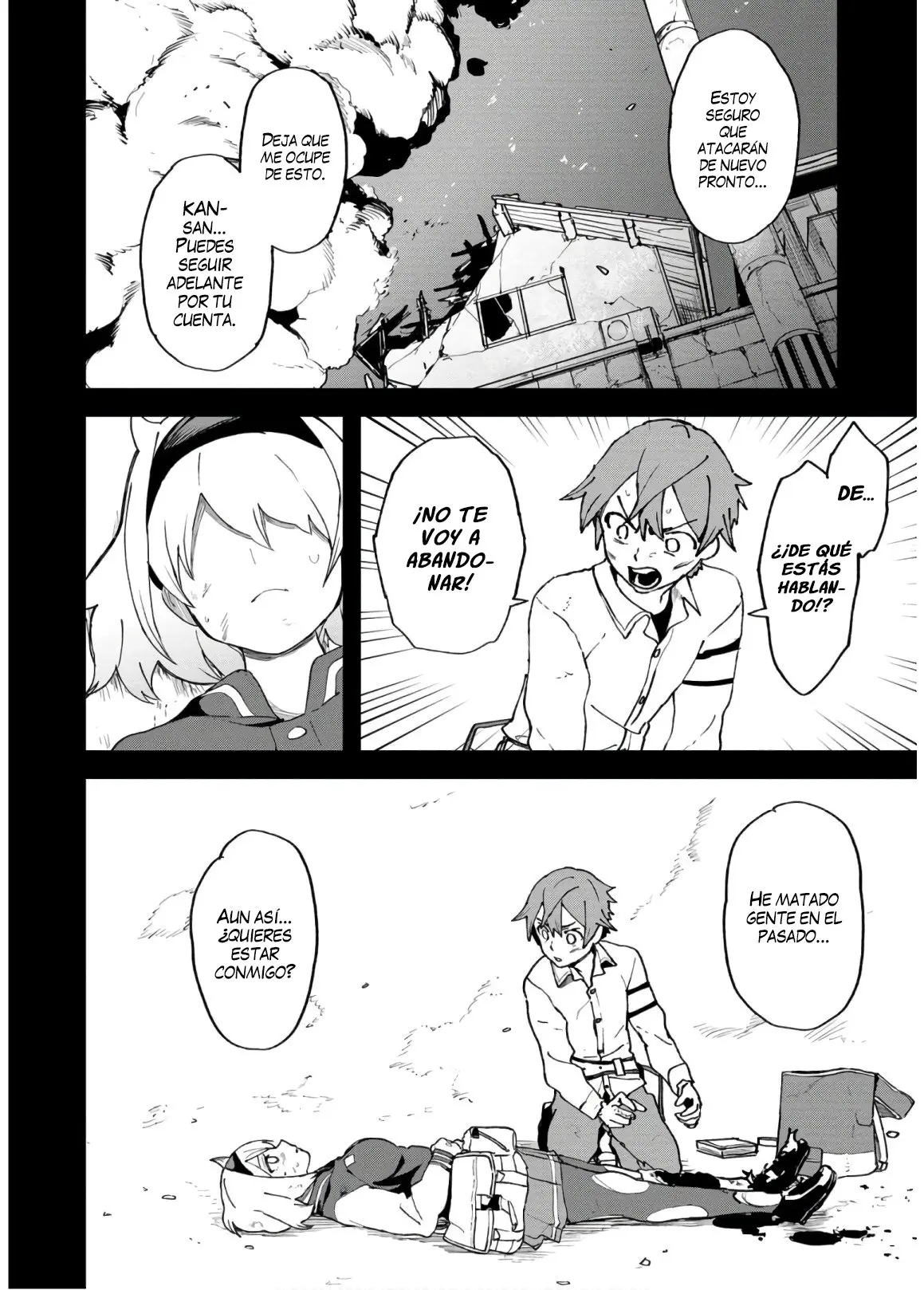 BTOOOM! U-18 capítulo 4, página 16