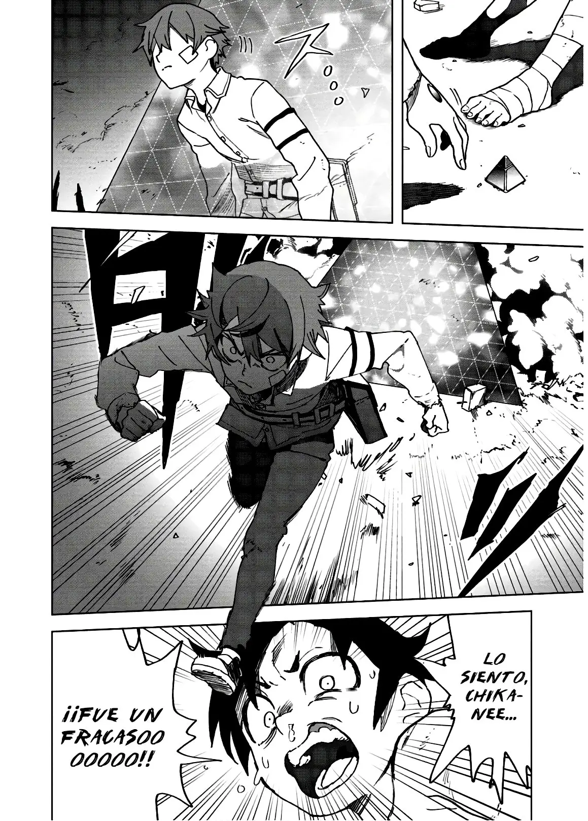 BTOOOM! U-18 capítulo 4, página 26