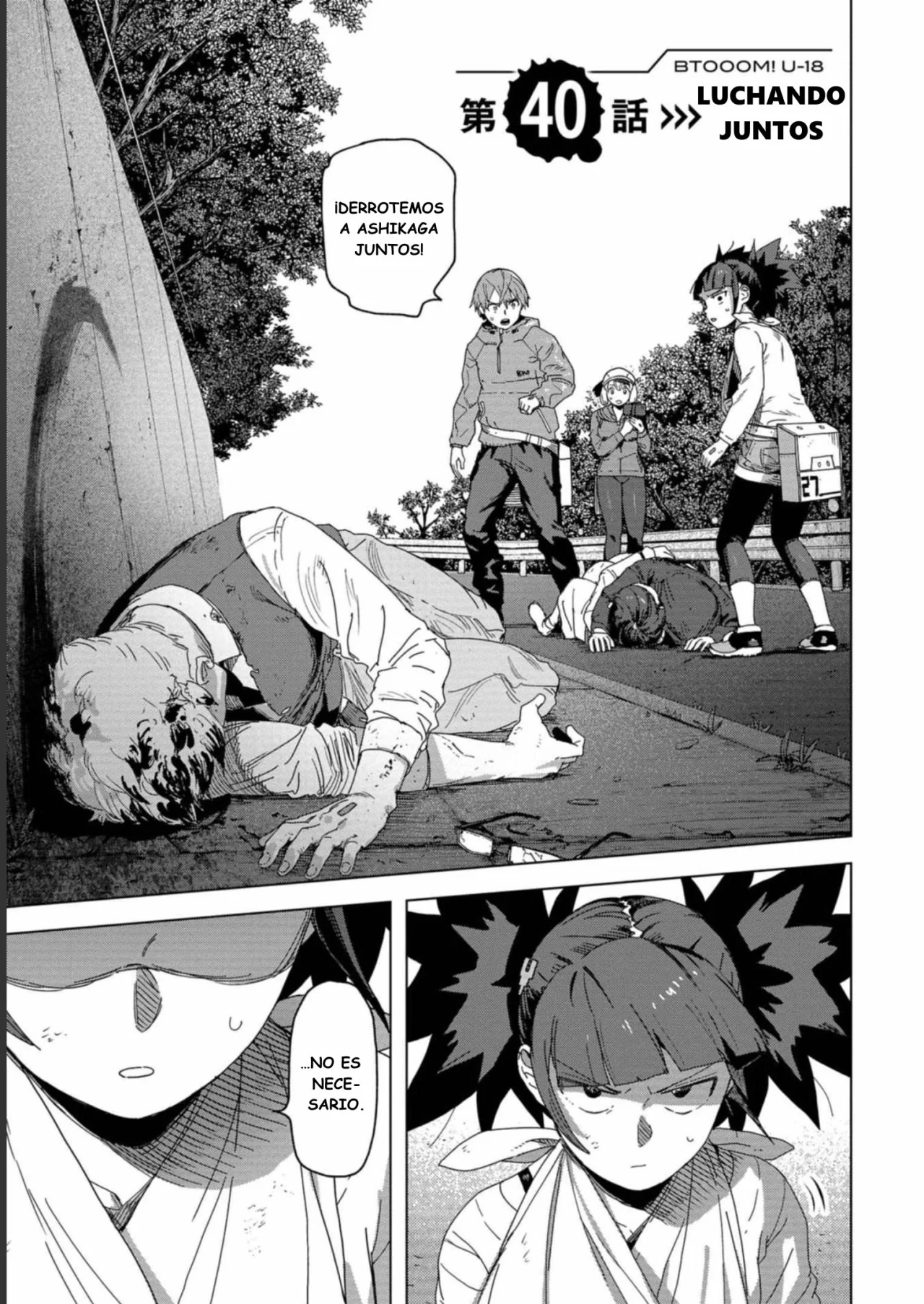 BTOOOM! U-18 capítulo 40, página 2