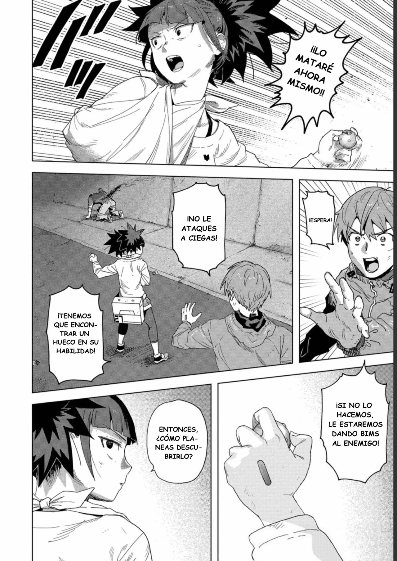 BTOOOM! U-18 capítulo 40, página 3