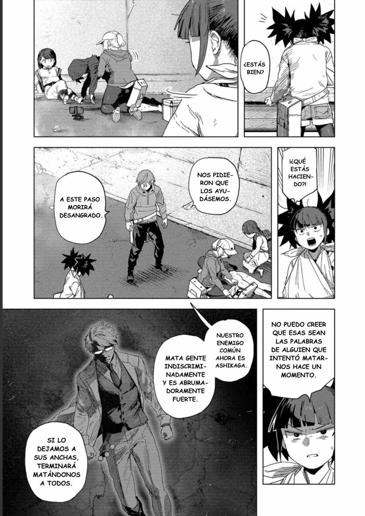 BTOOOM! U-18 capítulo 40, página 6