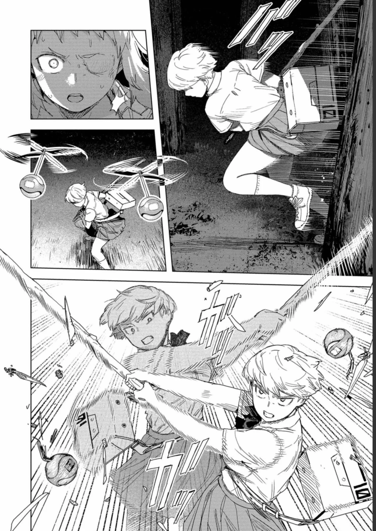 BTOOOM! U-18 capítulo 40, página 11