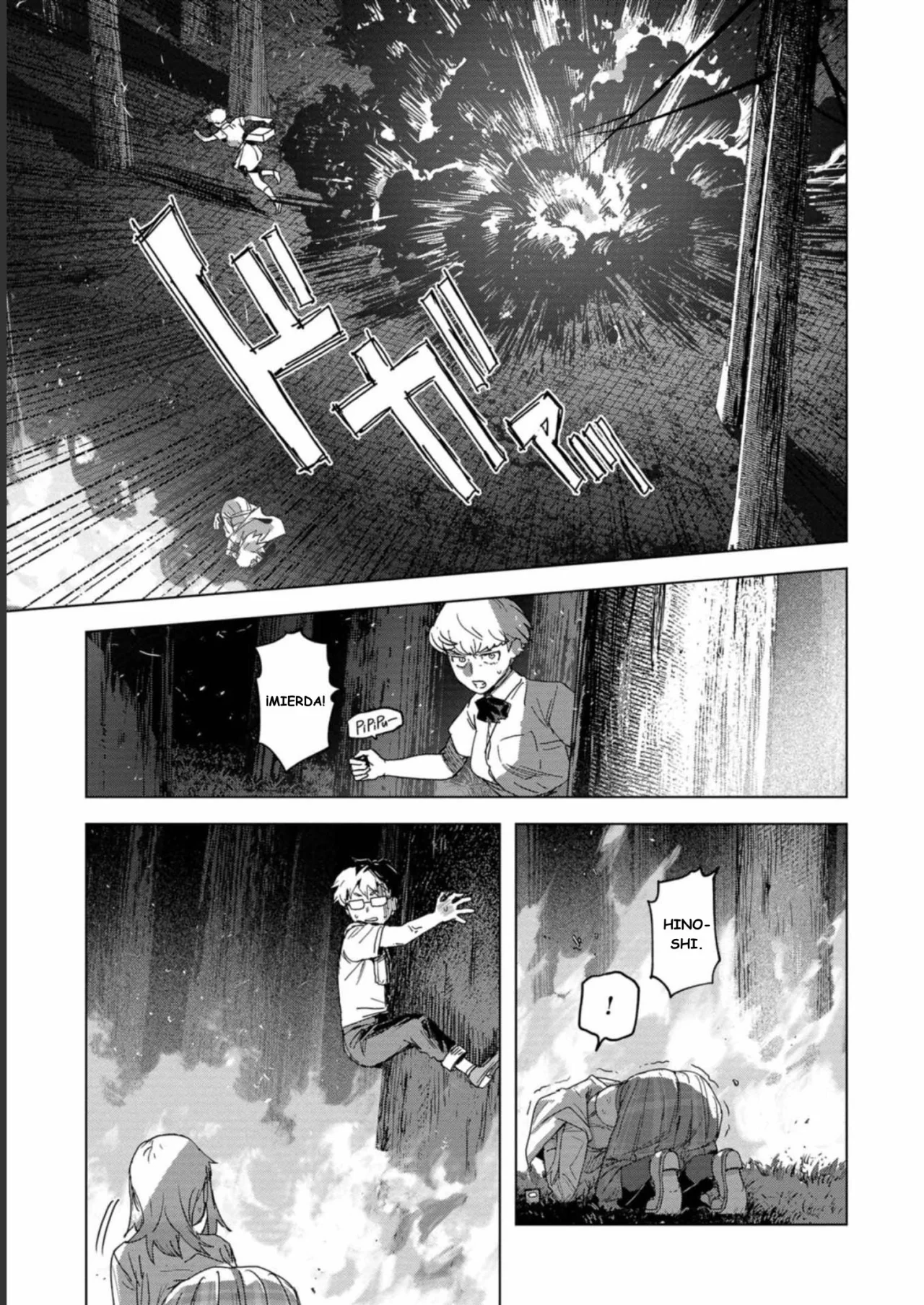 BTOOOM! U-18 capítulo 40, página 16