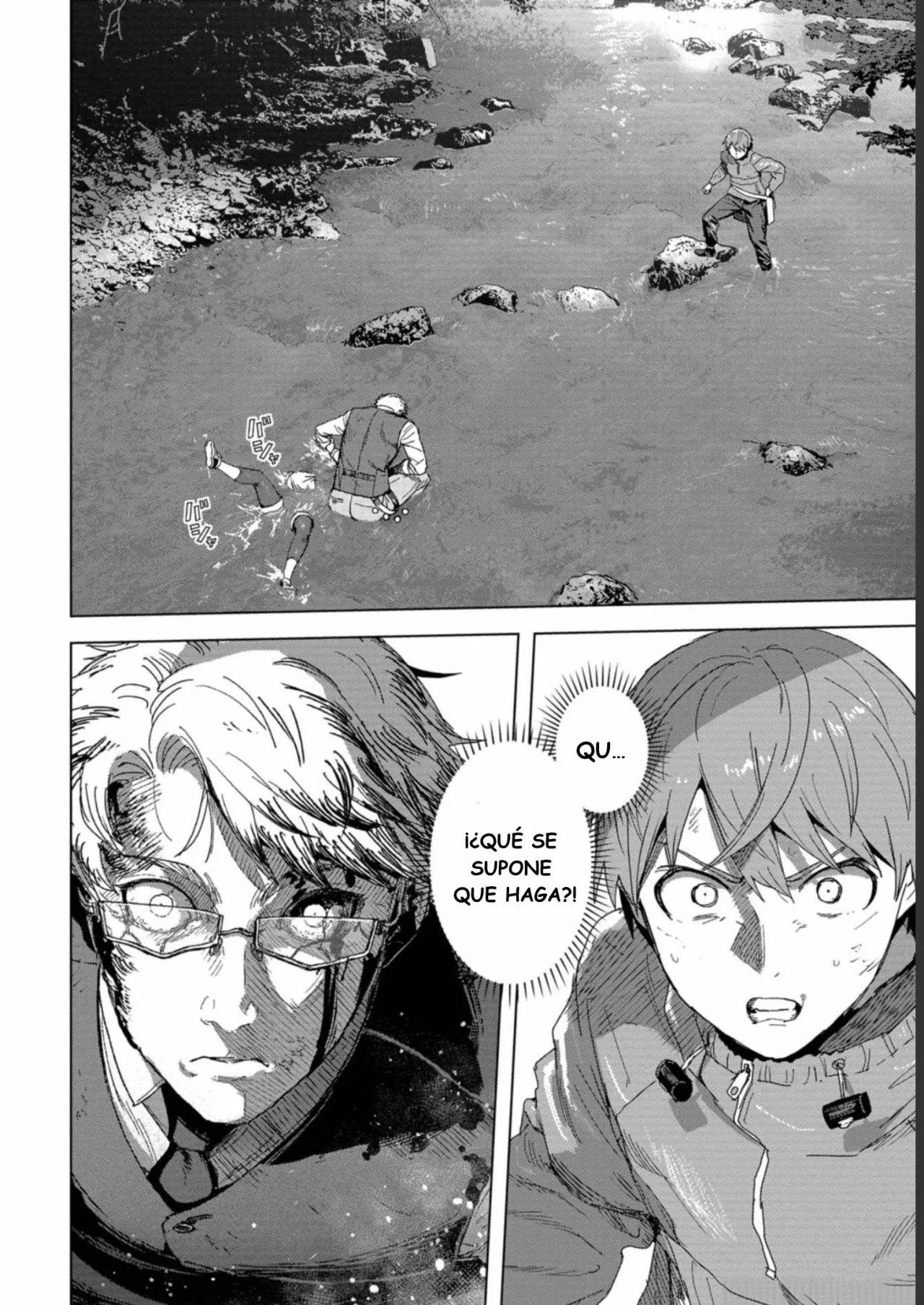 BTOOOM! U-18 capítulo 40, página 25