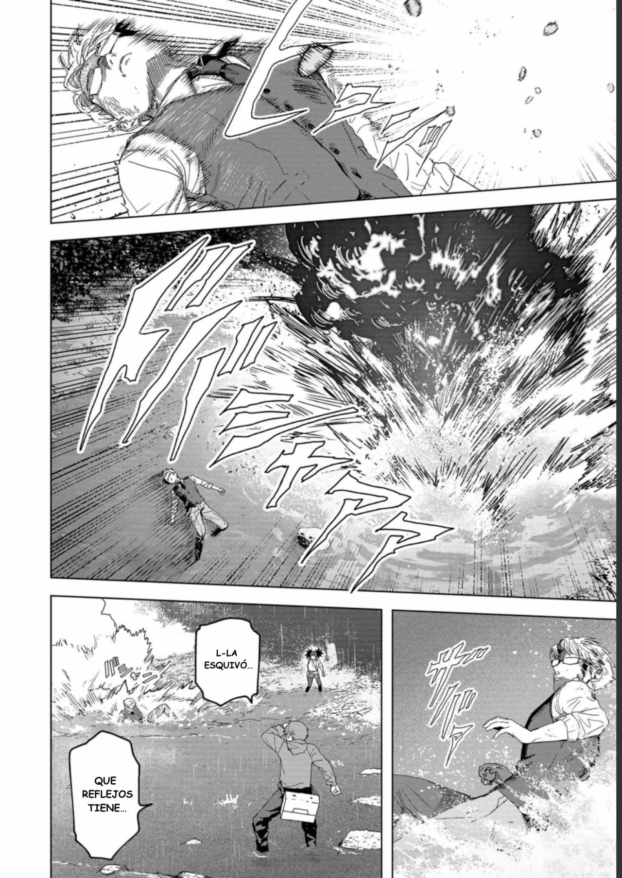 BTOOOM! U-18 capítulo 41, página 7