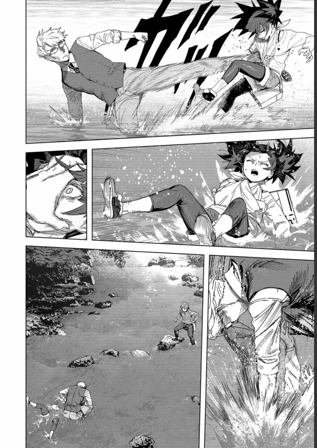 BTOOOM! U-18 capítulo 41, página 9