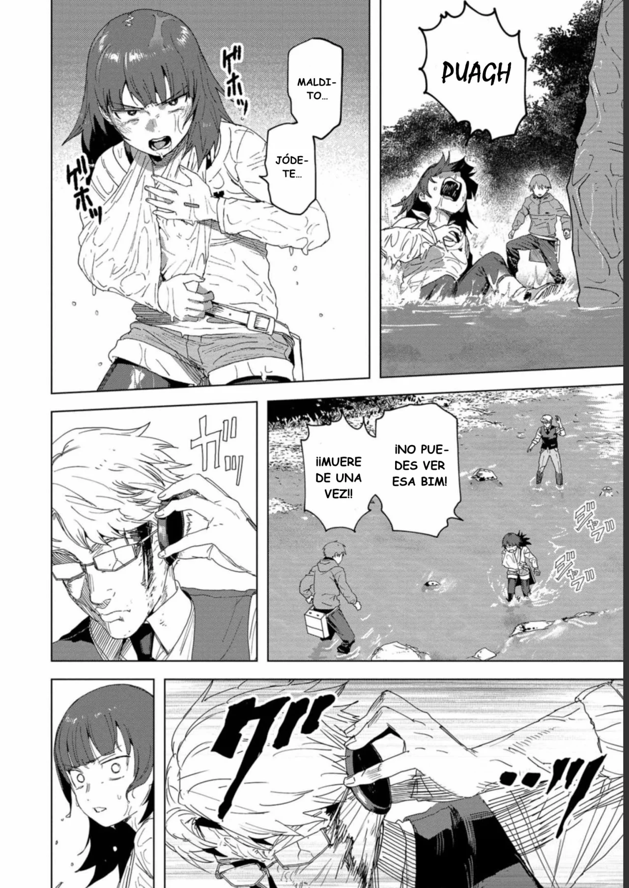 BTOOOM! U-18 capítulo 41, página 11