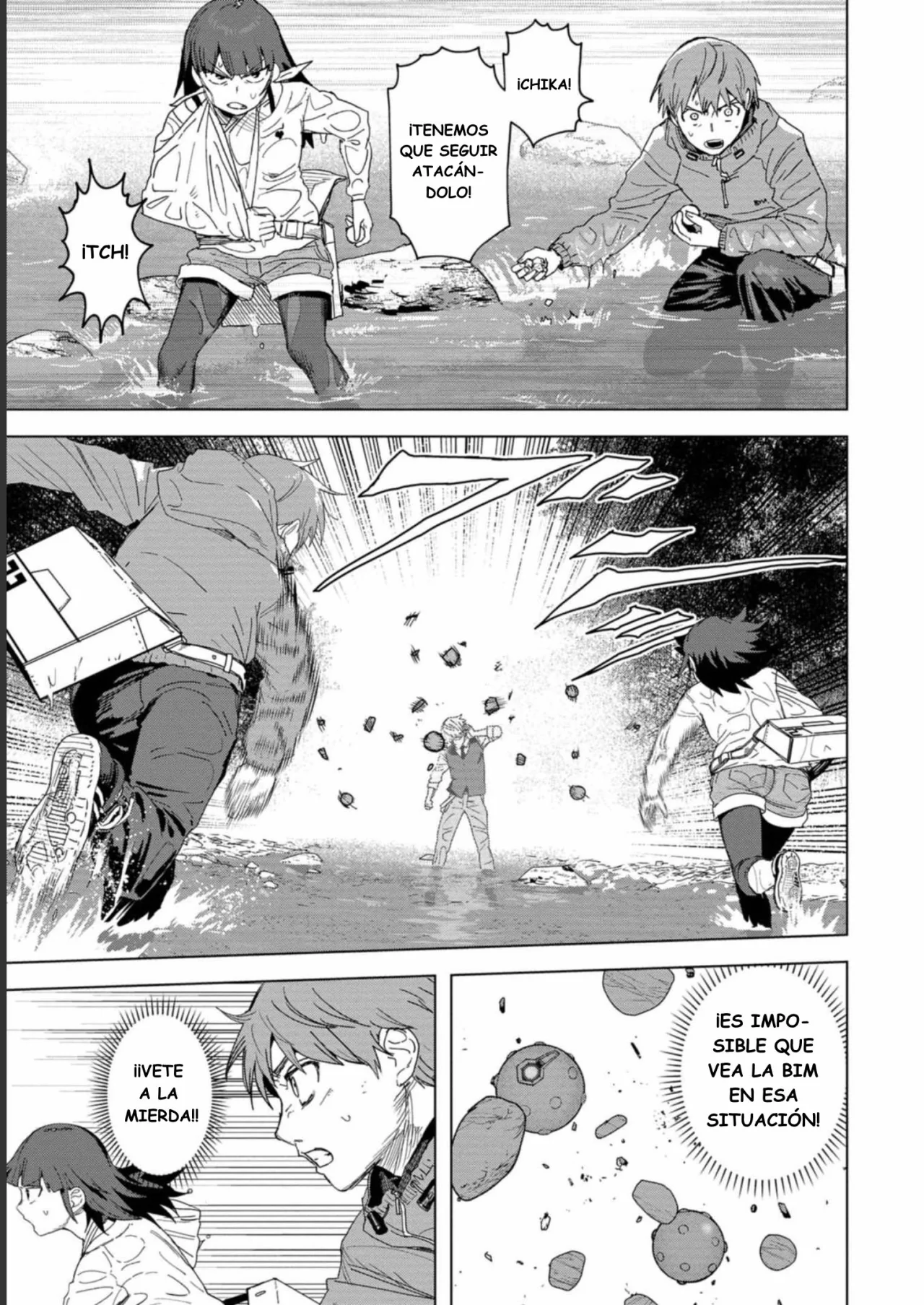 BTOOOM! U-18 capítulo 41, página 12