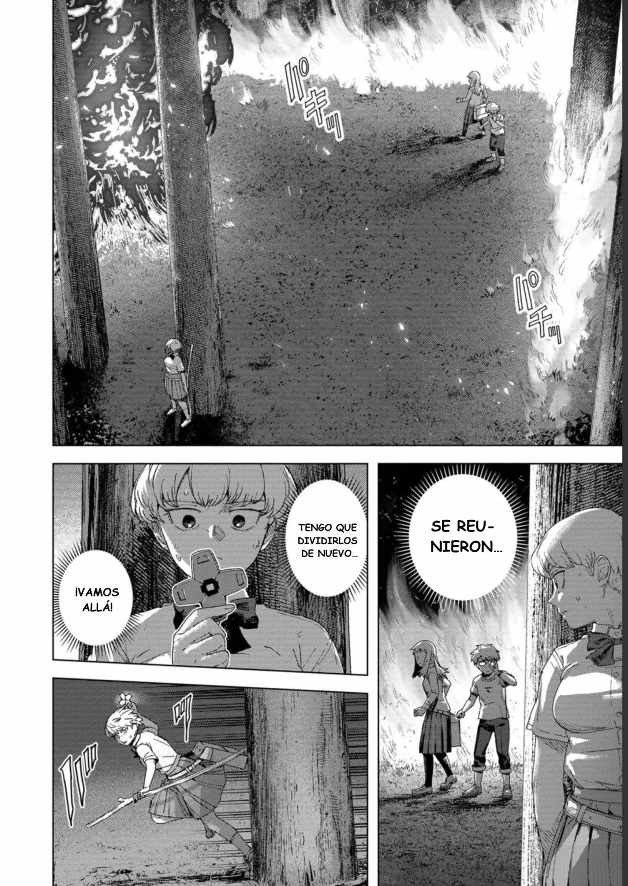 BTOOOM! U-18 capítulo 42, página 3