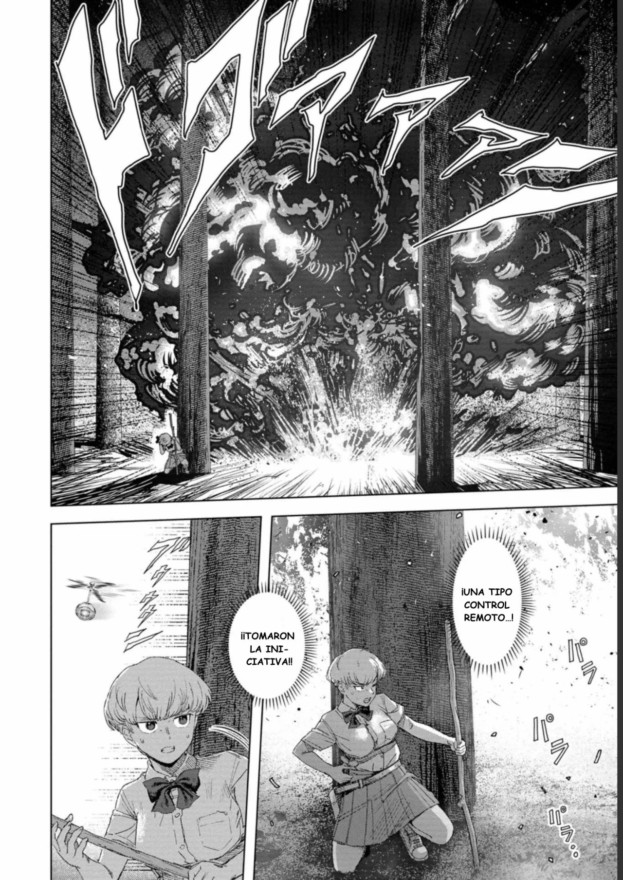 BTOOOM! U-18 capítulo 42, página 5