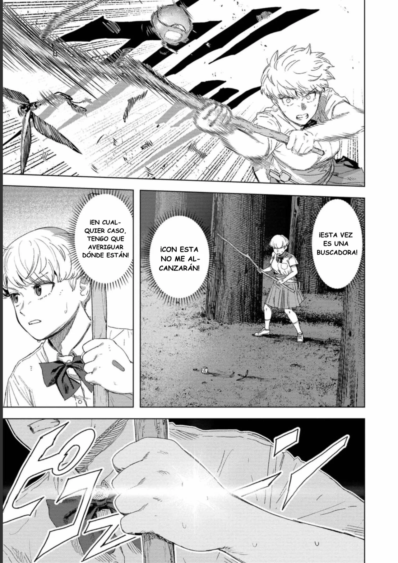 BTOOOM! U-18 capítulo 42, página 6