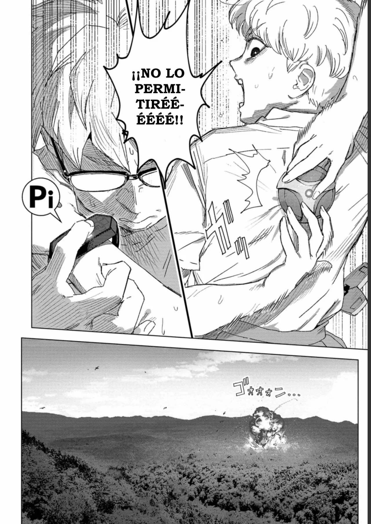 BTOOOM! U-18 capítulo 42, página 13