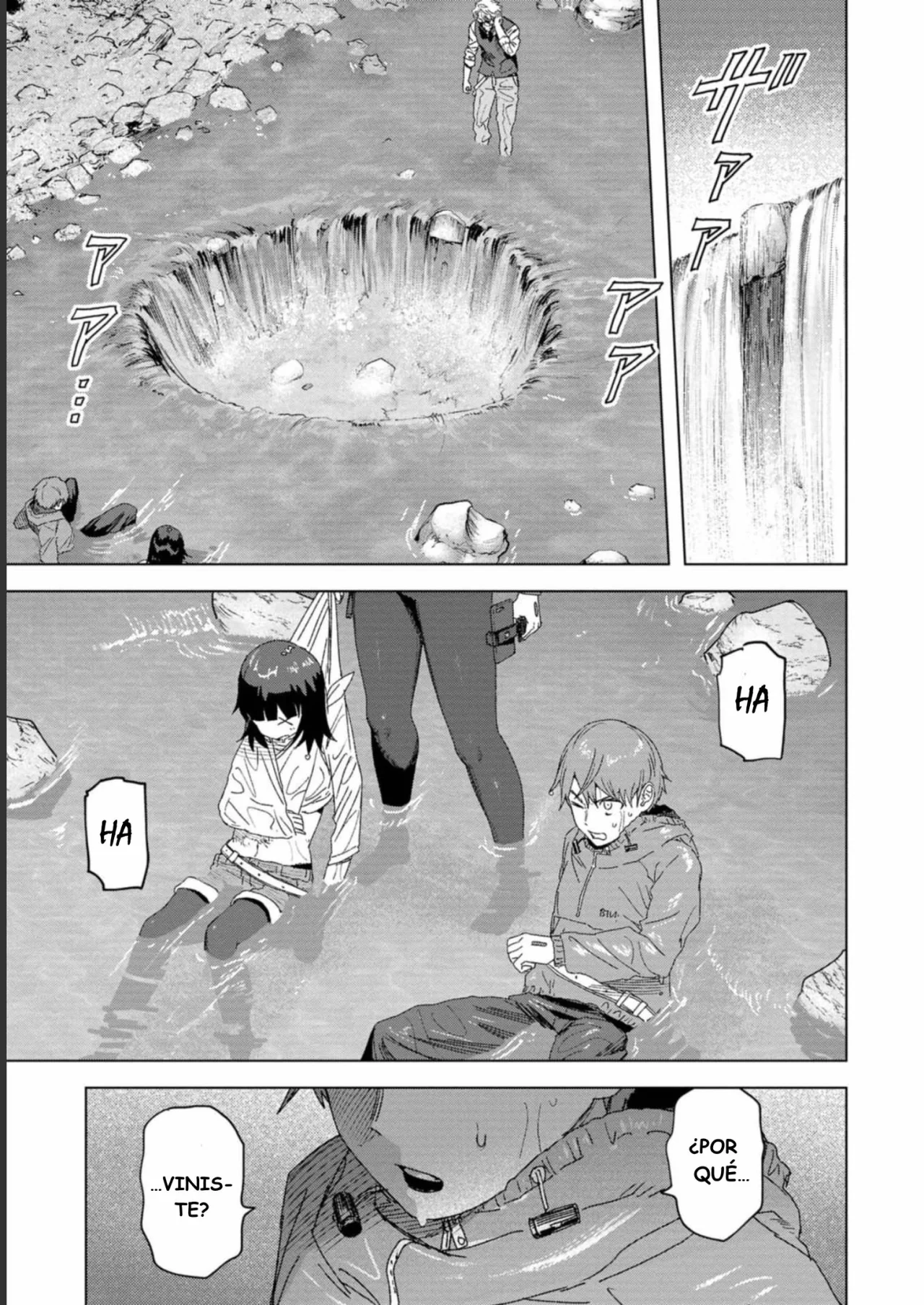 BTOOOM! U-18 capítulo 42, página 14