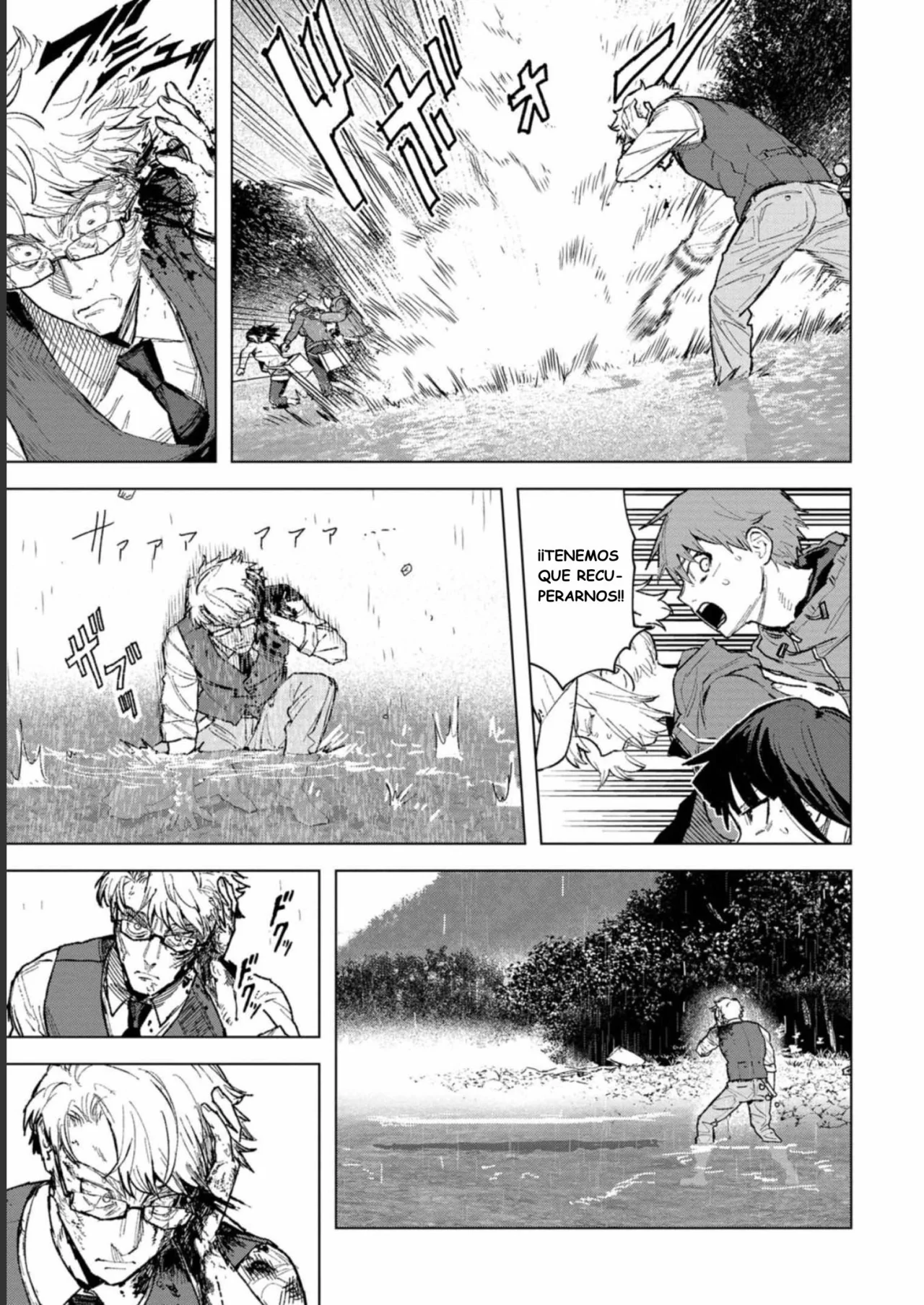BTOOOM! U-18 capítulo 43, página 4