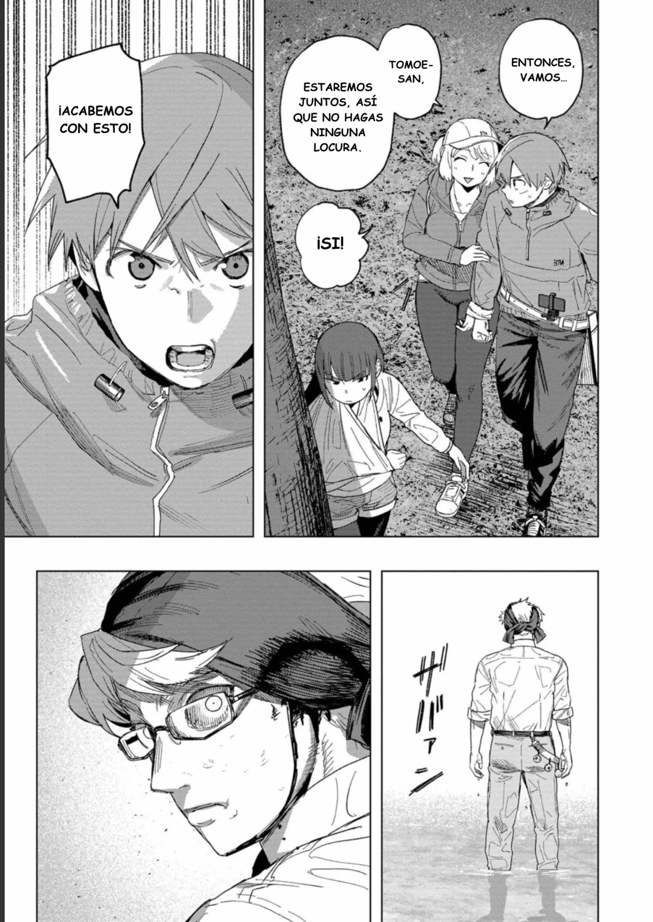BTOOOM! U-18 capítulo 43, página 16