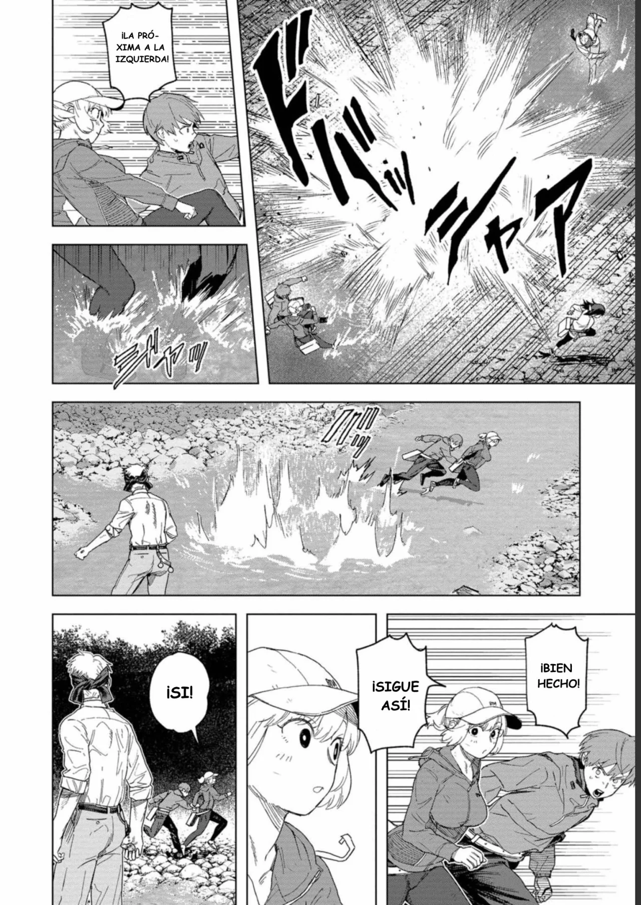 BTOOOM! U-18 capítulo 43, página 19