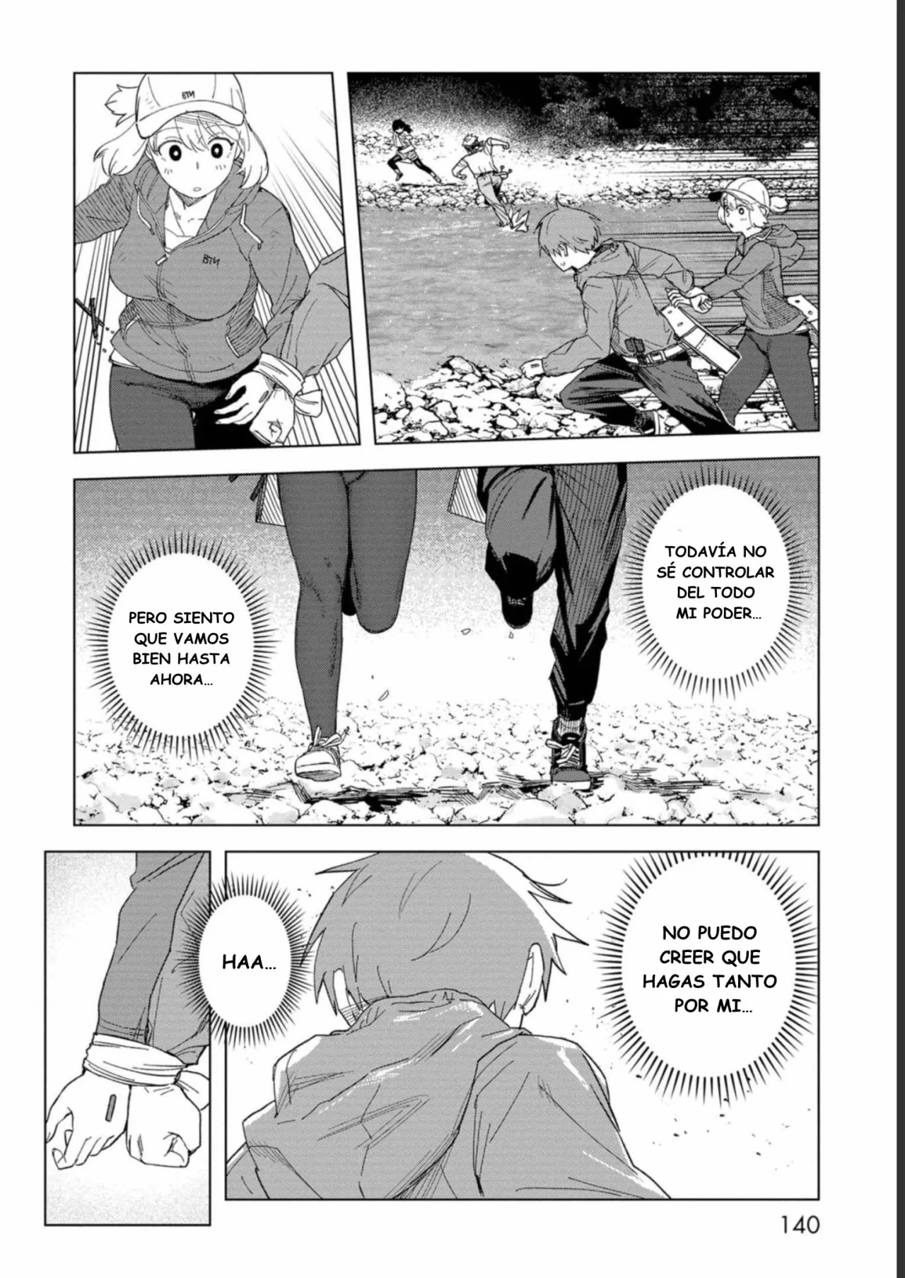 BTOOOM! U-18 capítulo 43, página 21