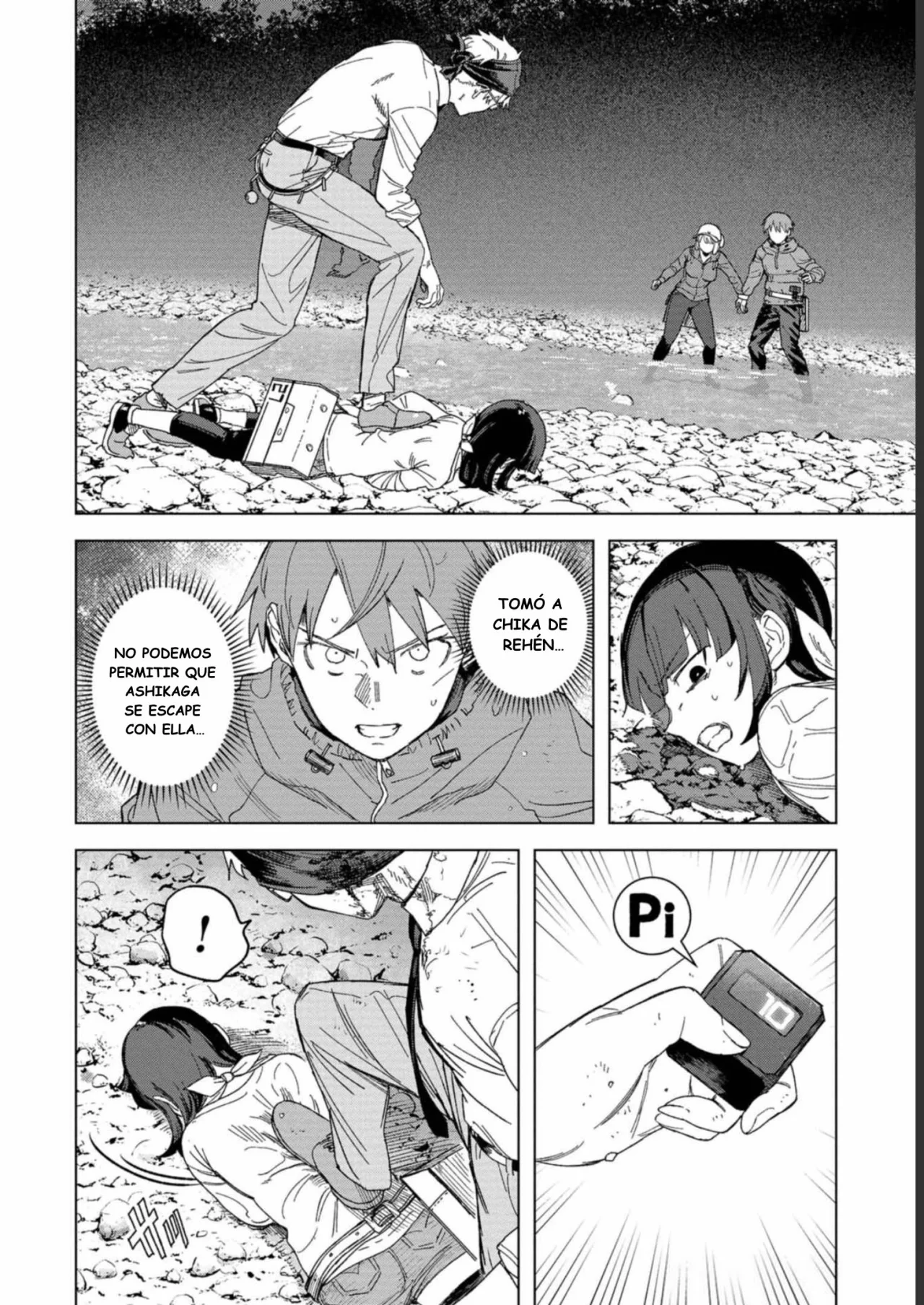 BTOOOM! U-18 capítulo 44, página 5
