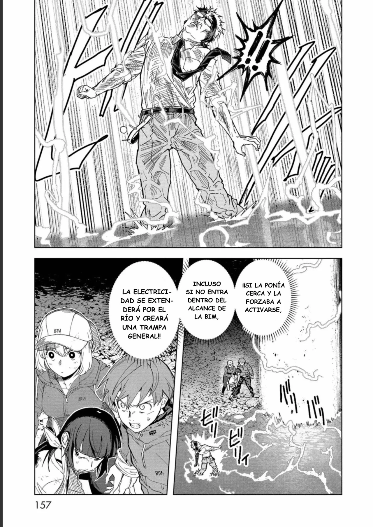 BTOOOM! U-18 capítulo 44, página 14