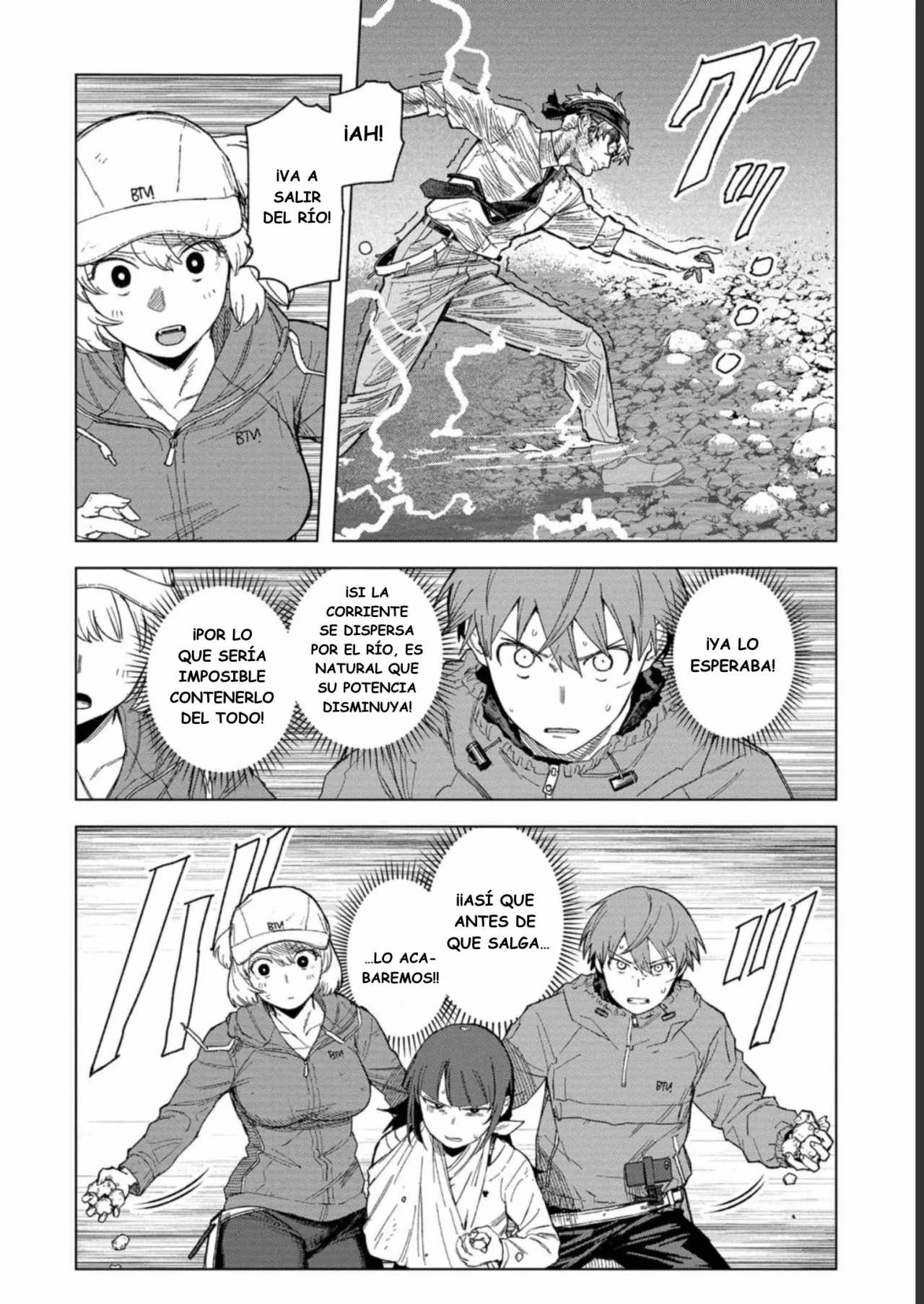 BTOOOM! U-18 capítulo 44, página 15