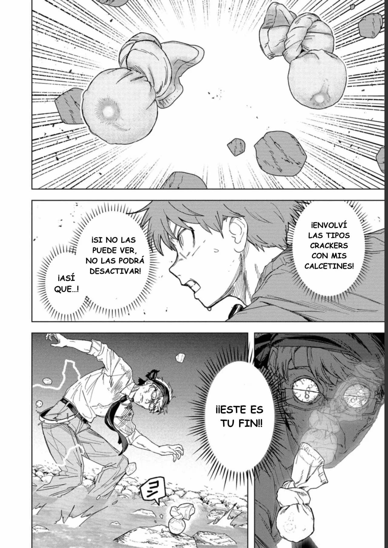 BTOOOM! U-18 capítulo 44, página 17