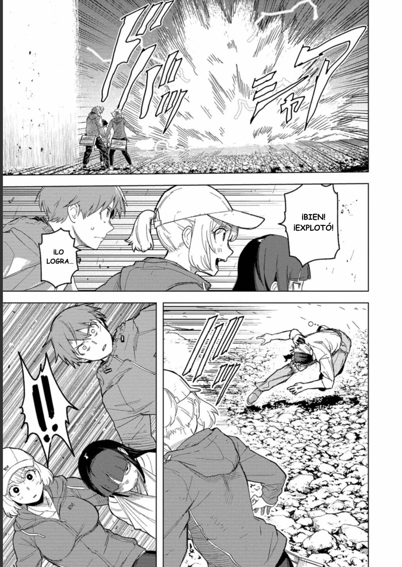 BTOOOM! U-18 capítulo 44, página 18