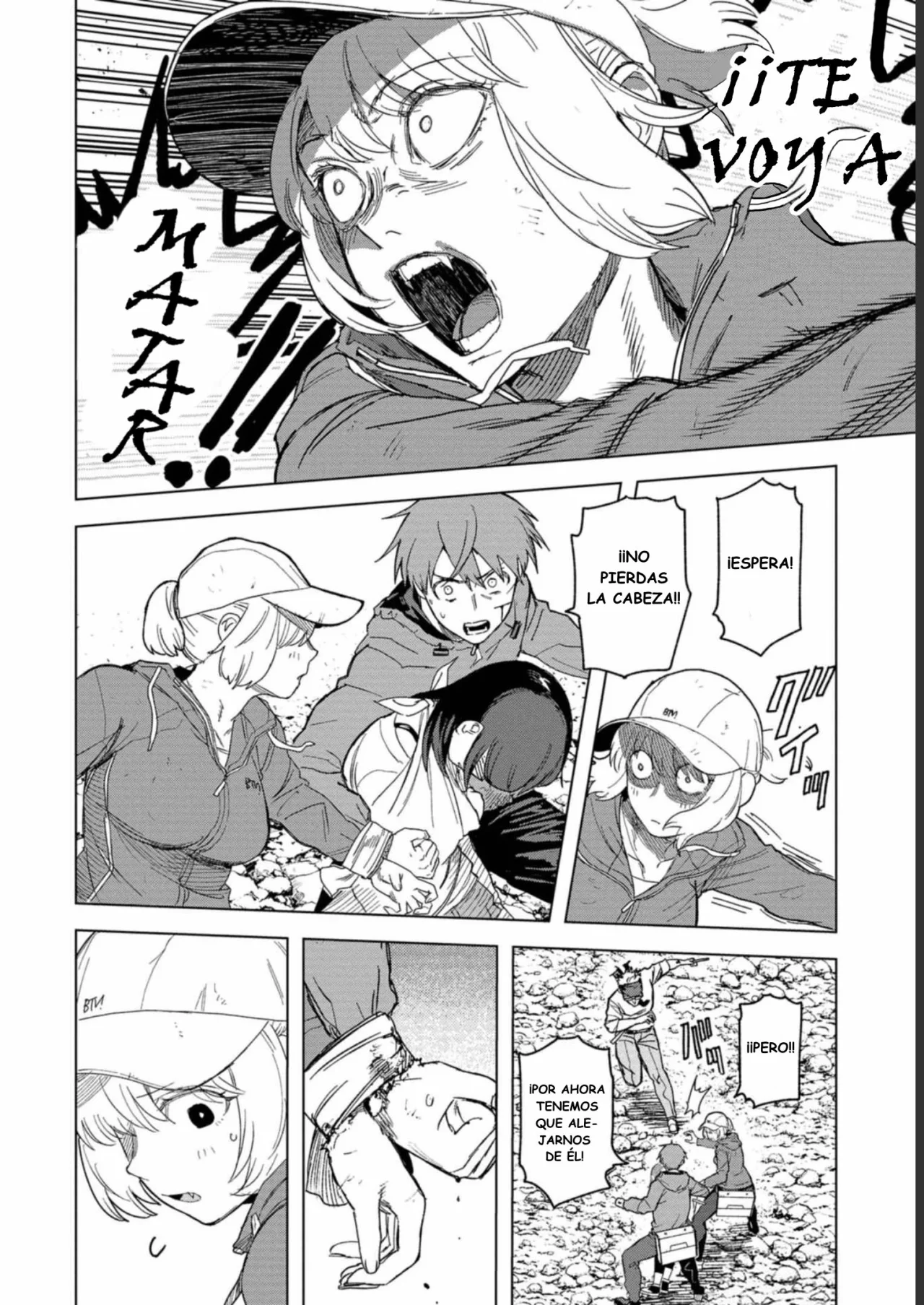 BTOOOM! U-18 capítulo 44, página 21