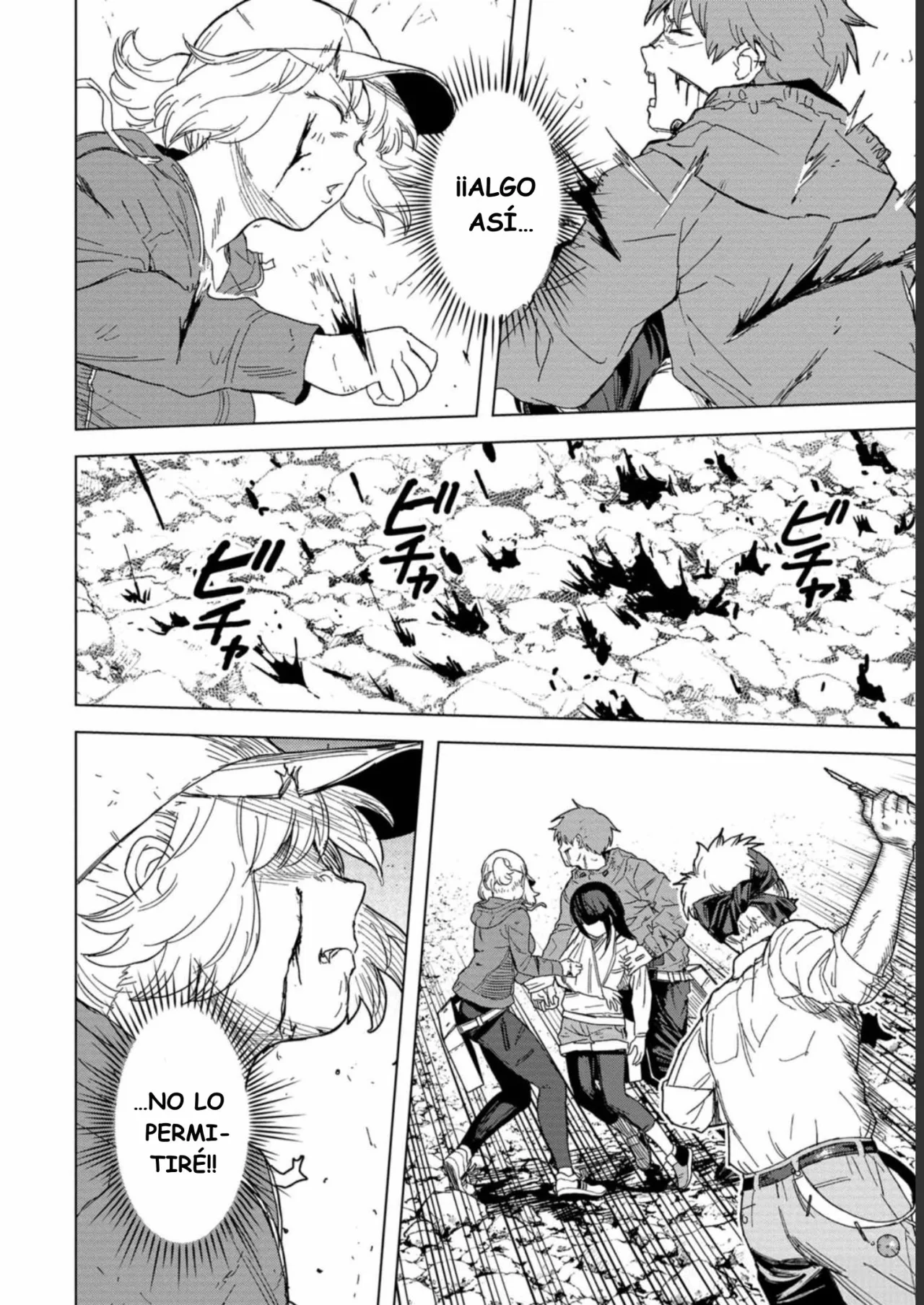 BTOOOM! U-18 capítulo 44, página 23