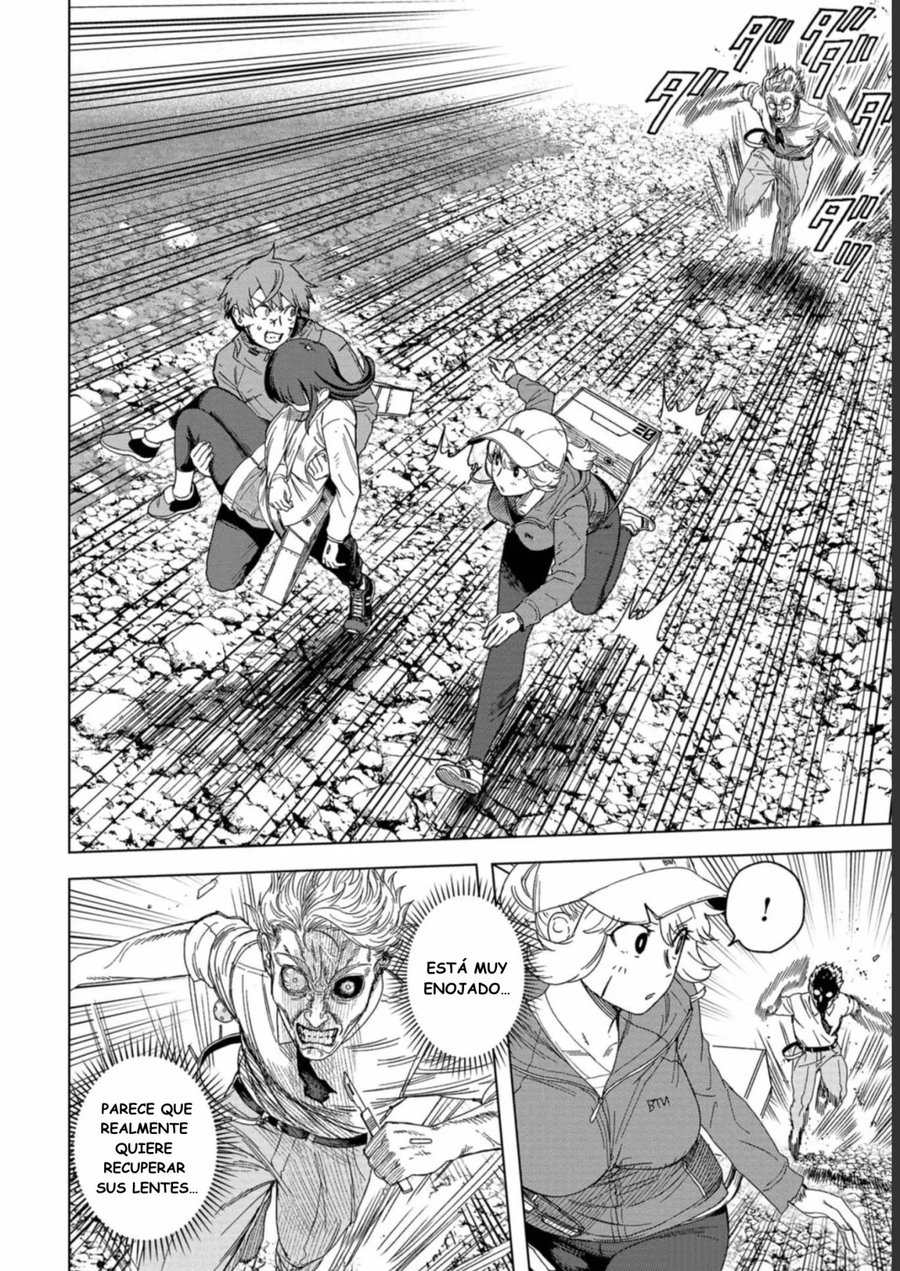 BTOOOM! U-18 capítulo 45, página 13
