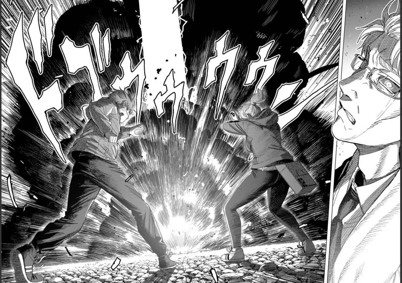 BTOOOM! U-18 capítulo 45, página 21