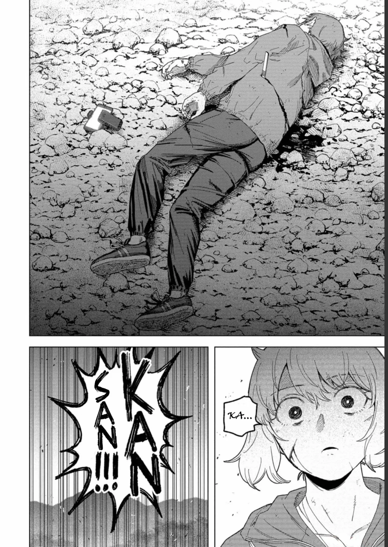 BTOOOM! U-18 capítulo 45, página 24