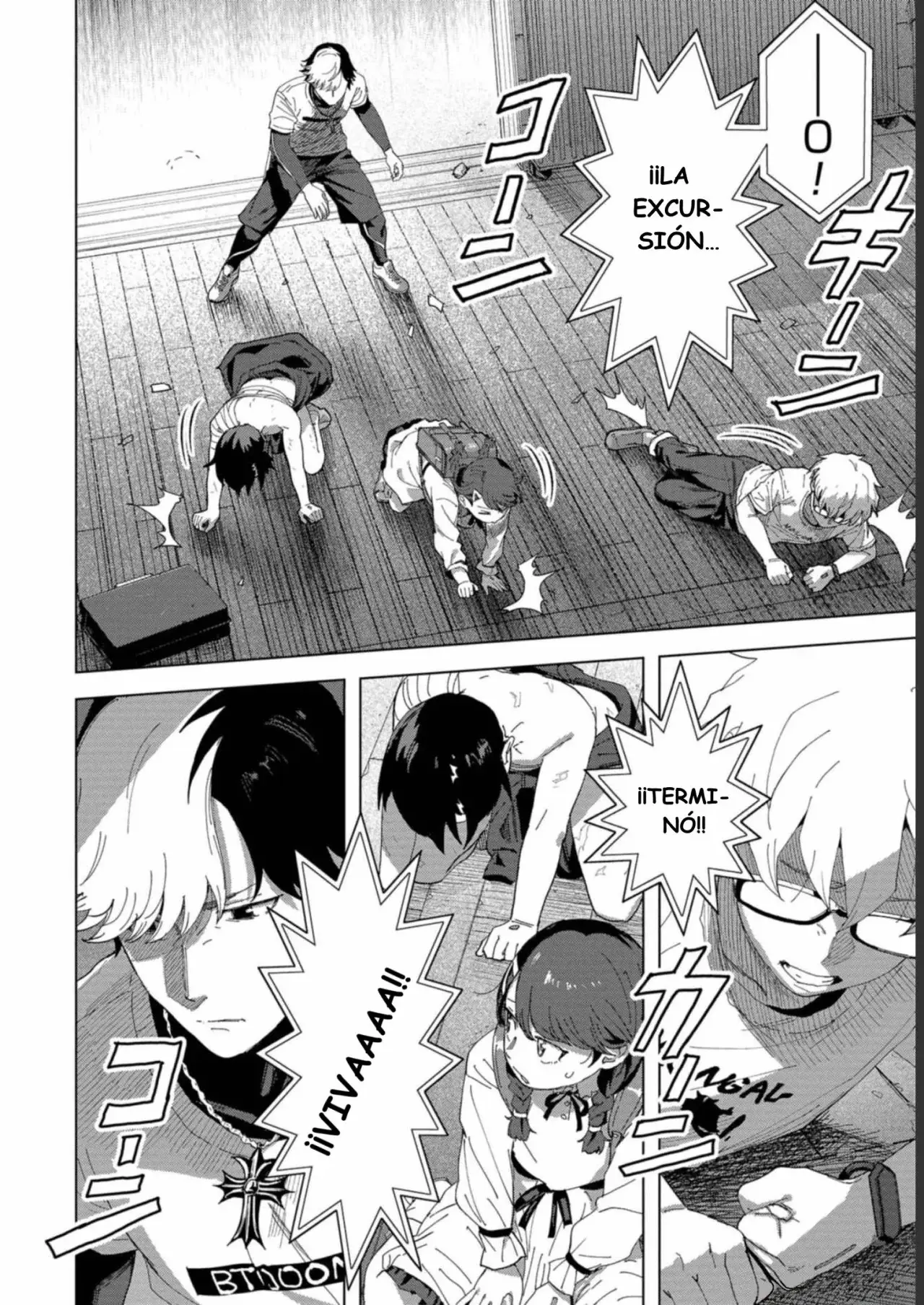 BTOOOM! U-18 capítulo 46, página 13