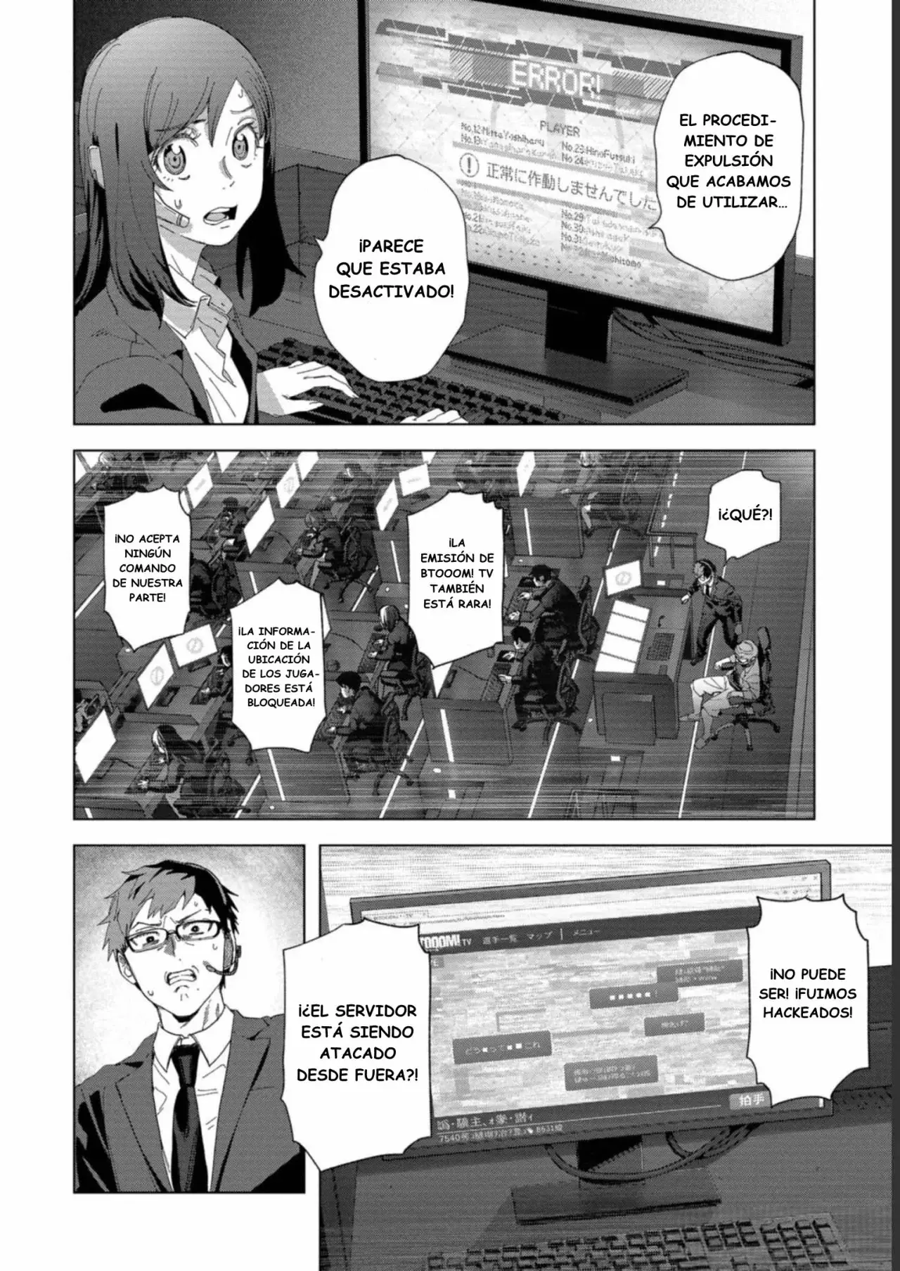 BTOOOM! U-18 capítulo 46, página 19
