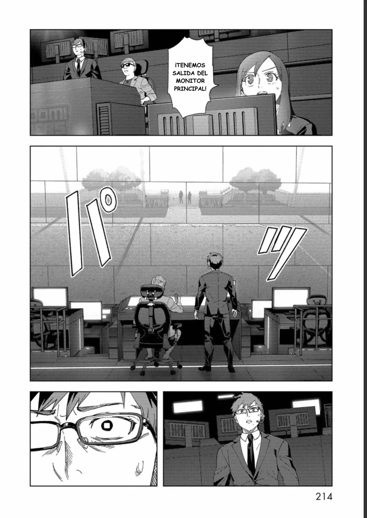 BTOOOM! U-18 capítulo 46, página 21