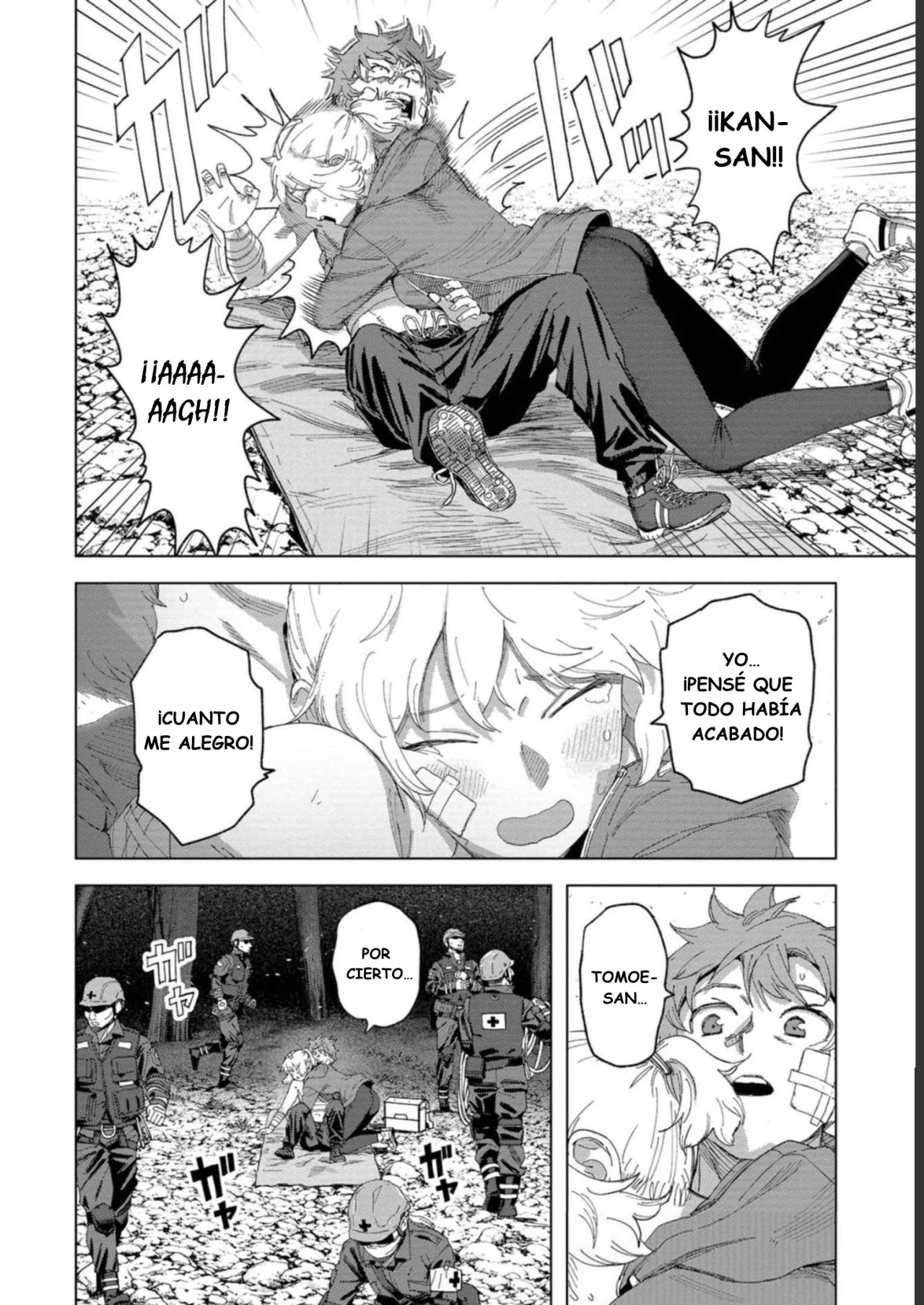 BTOOOM! U-18 capítulo 47, página 5