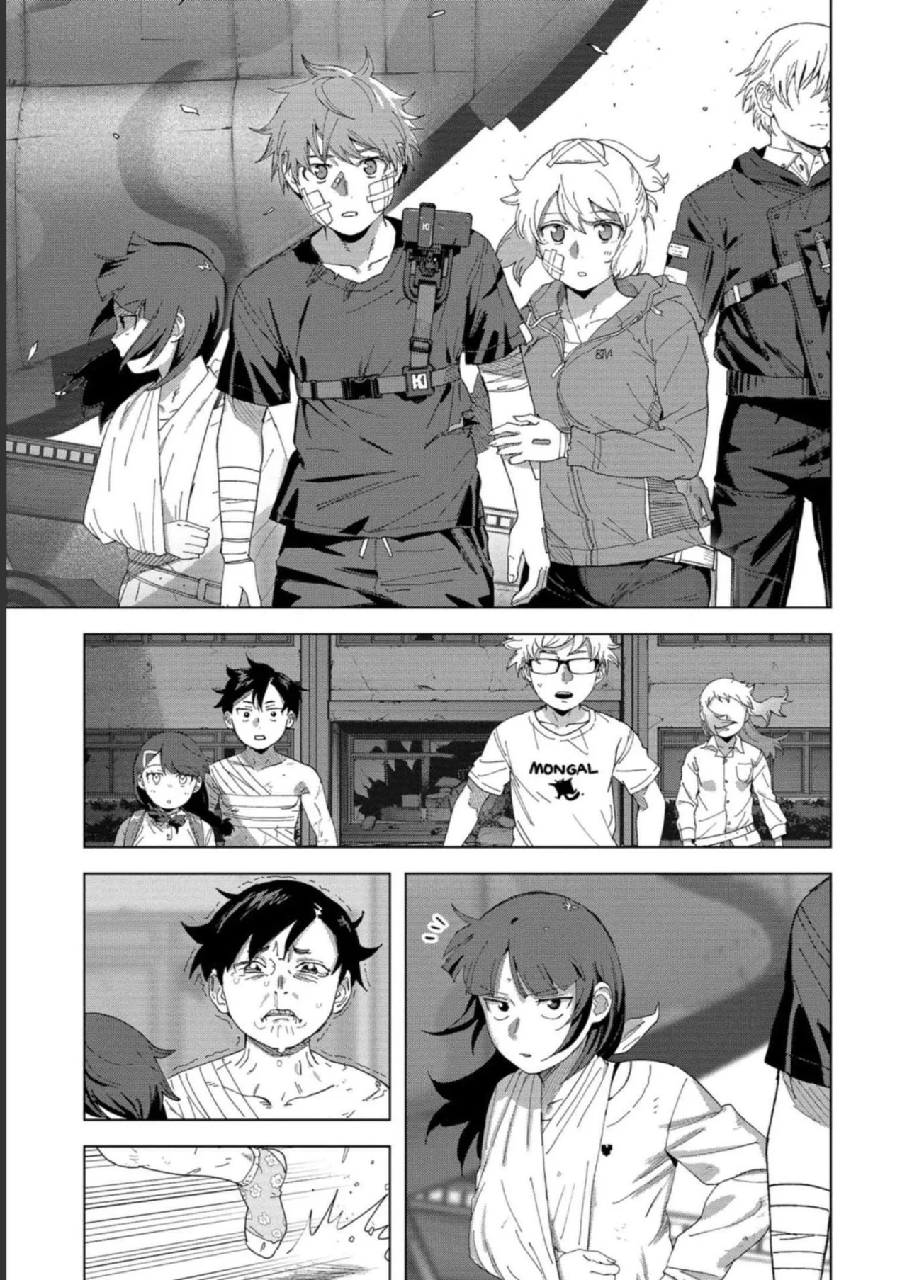BTOOOM! U-18 capítulo 47, página 12
