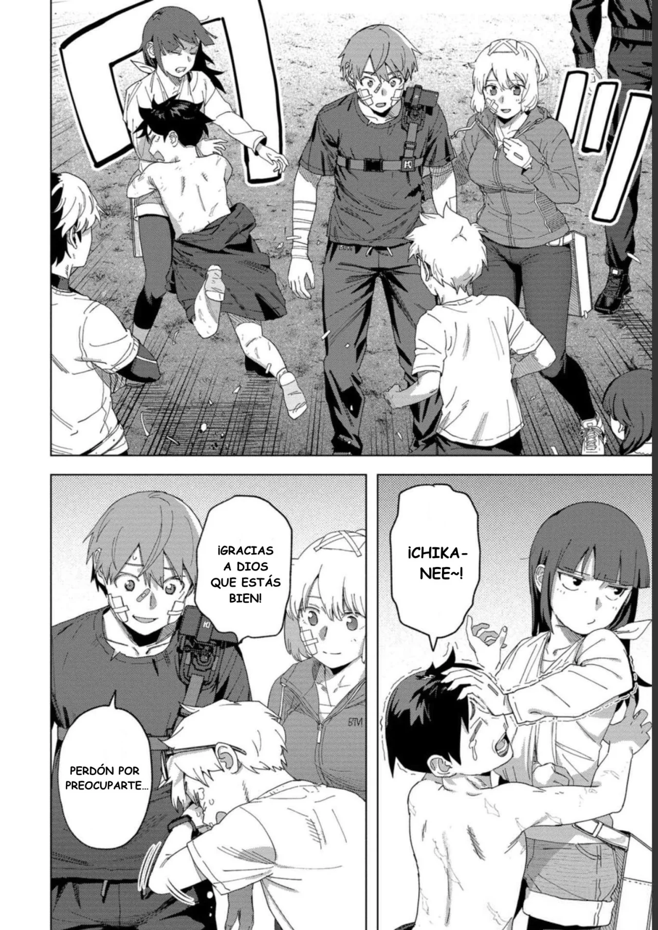 BTOOOM! U-18 capítulo 47, página 13
