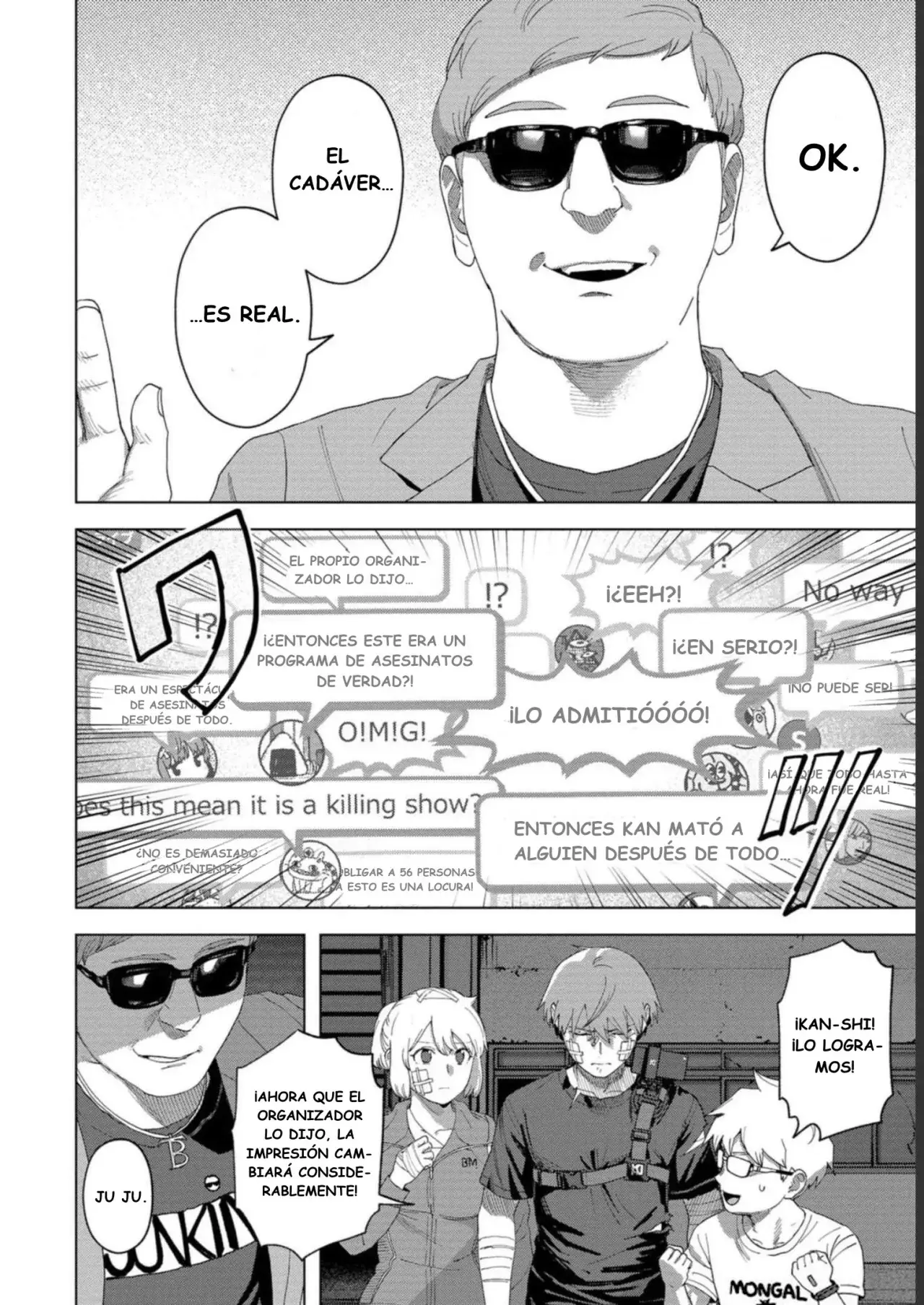 BTOOOM! U-18 capítulo 48, página 17