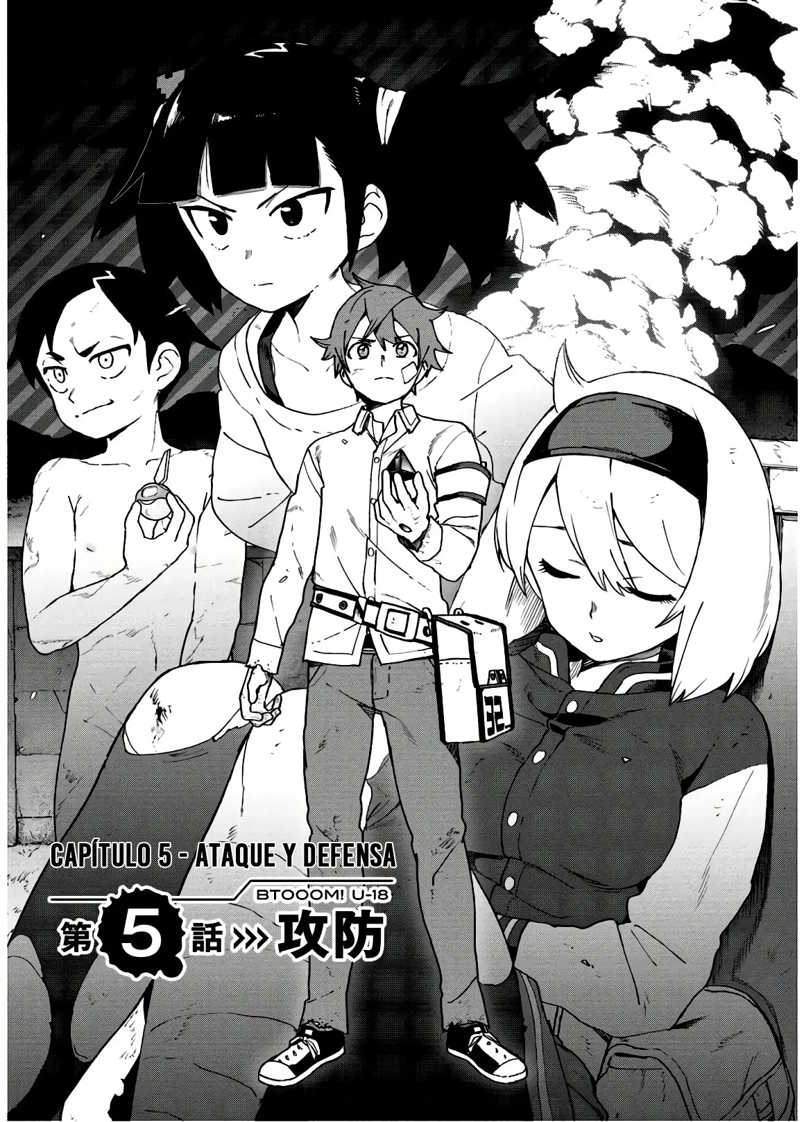 BTOOOM! U-18 capítulo 5, página 3