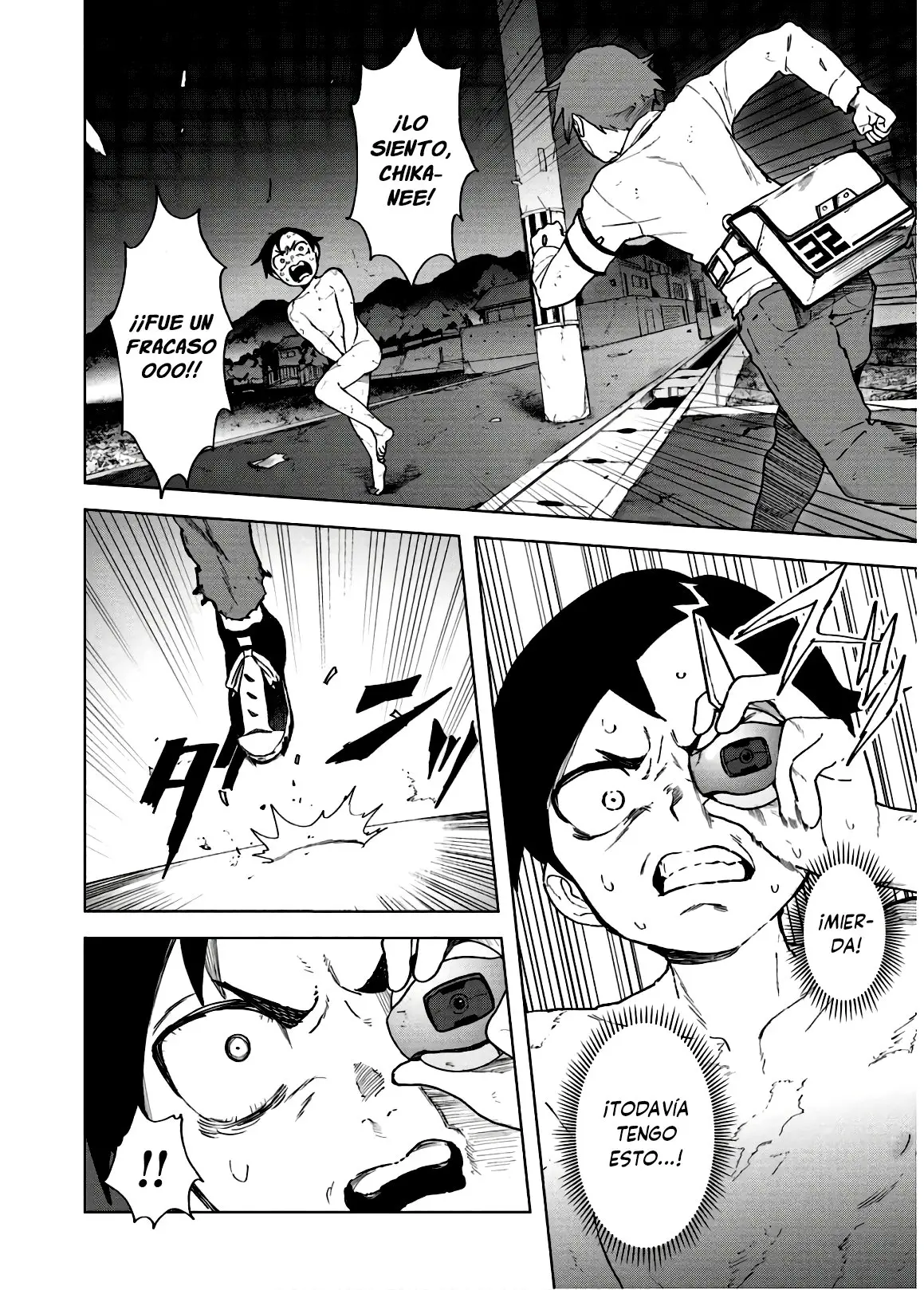BTOOOM! U-18 capítulo 5, página 4