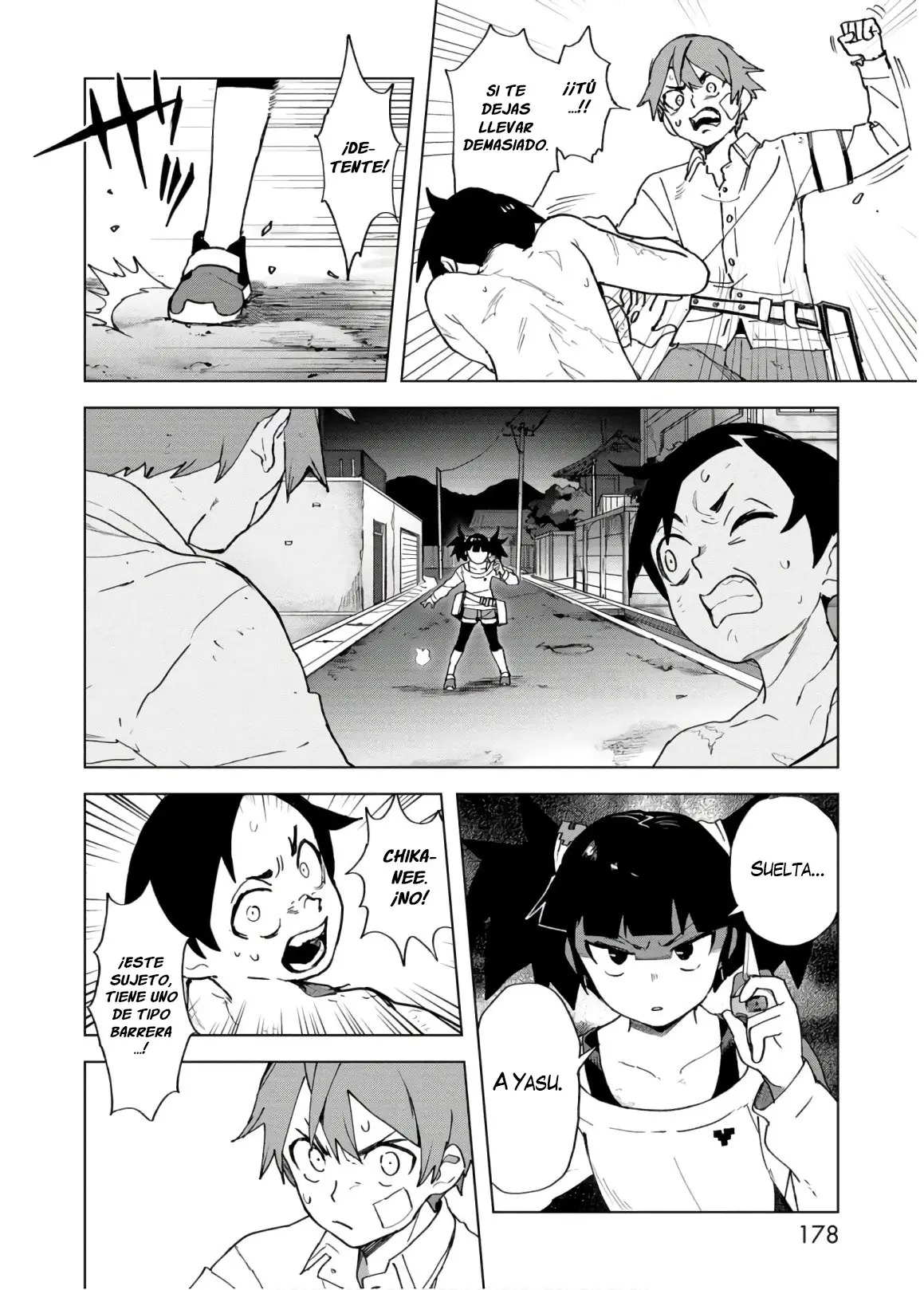 BTOOOM! U-18 capítulo 5, página 14