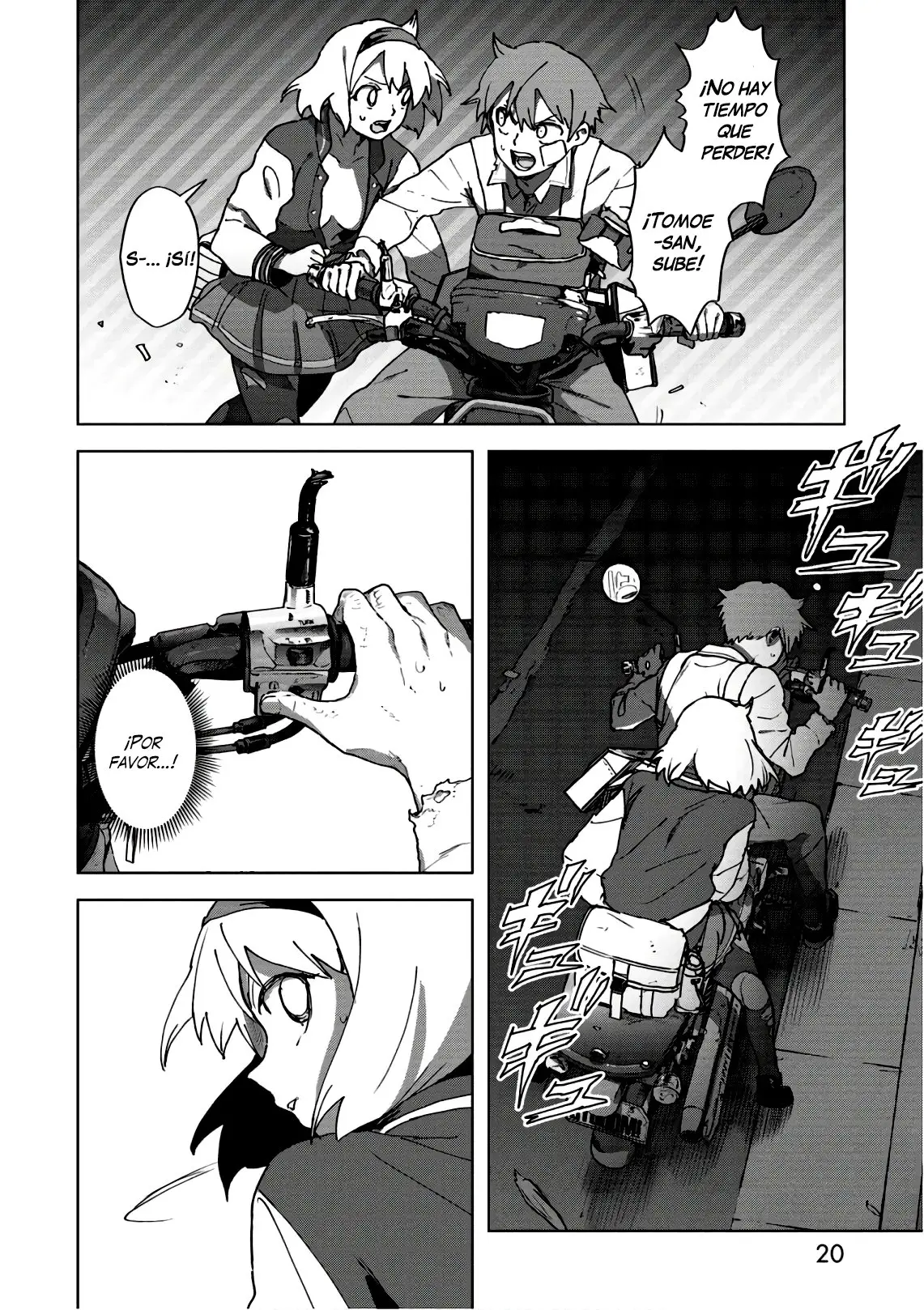 BTOOOM! U-18 capítulo 6, página 21