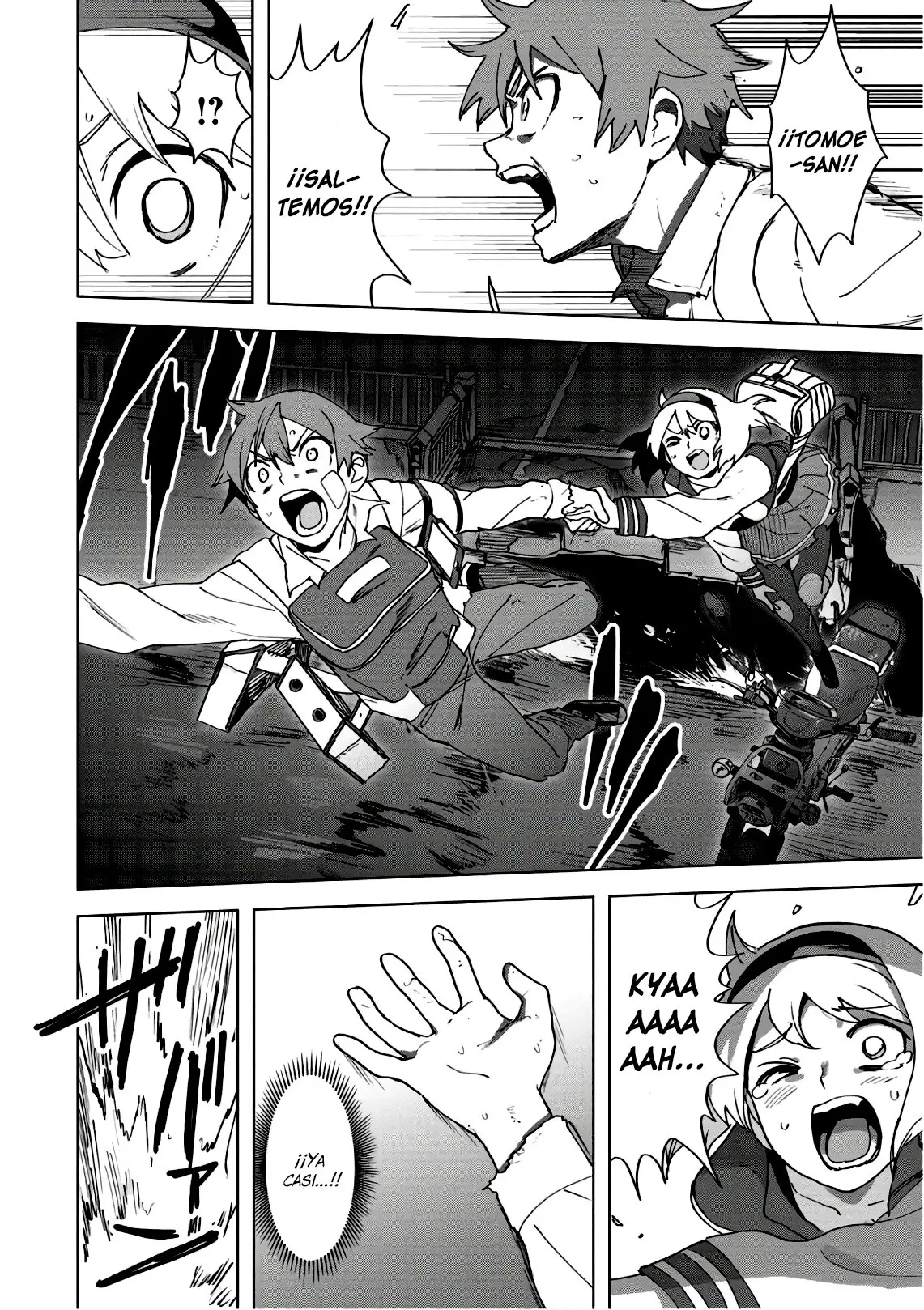 BTOOOM! U-18 capítulo 6, página 25